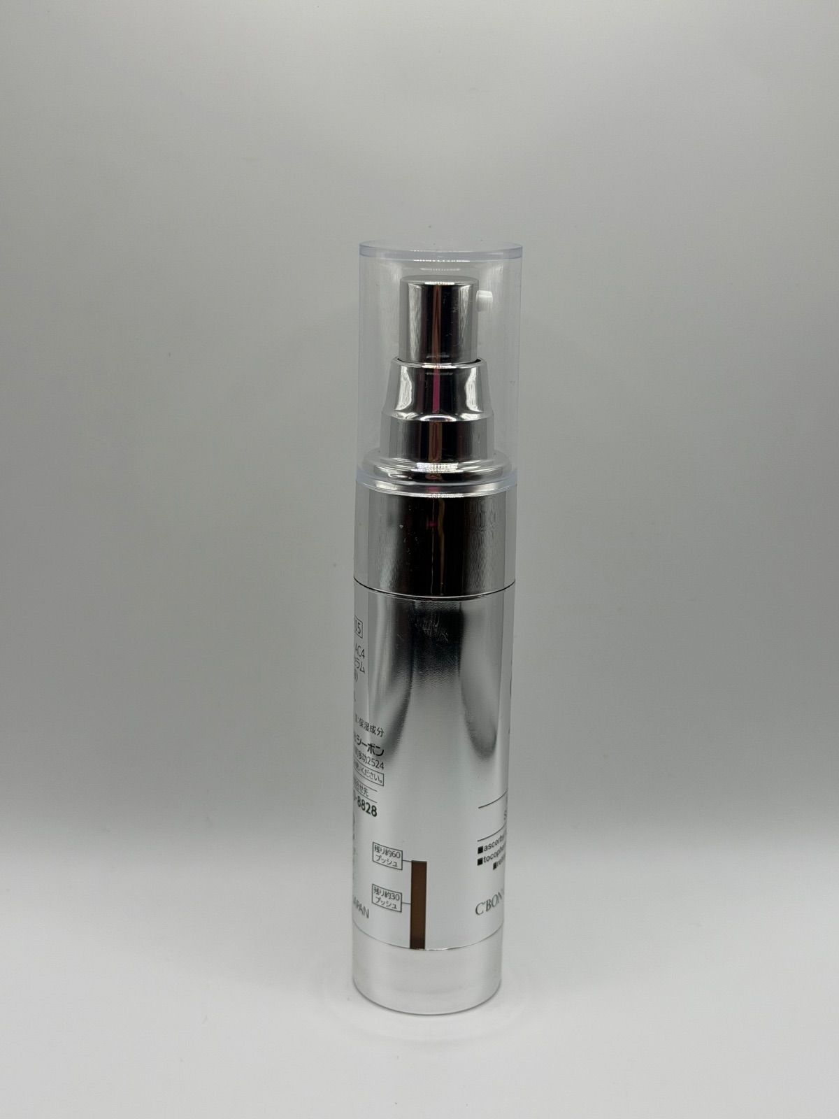 ☆未開封☆シーボンACシリーズ　バイタルセラムa(美容液)35mL シーボンAC バイタルセラム美容液35ml