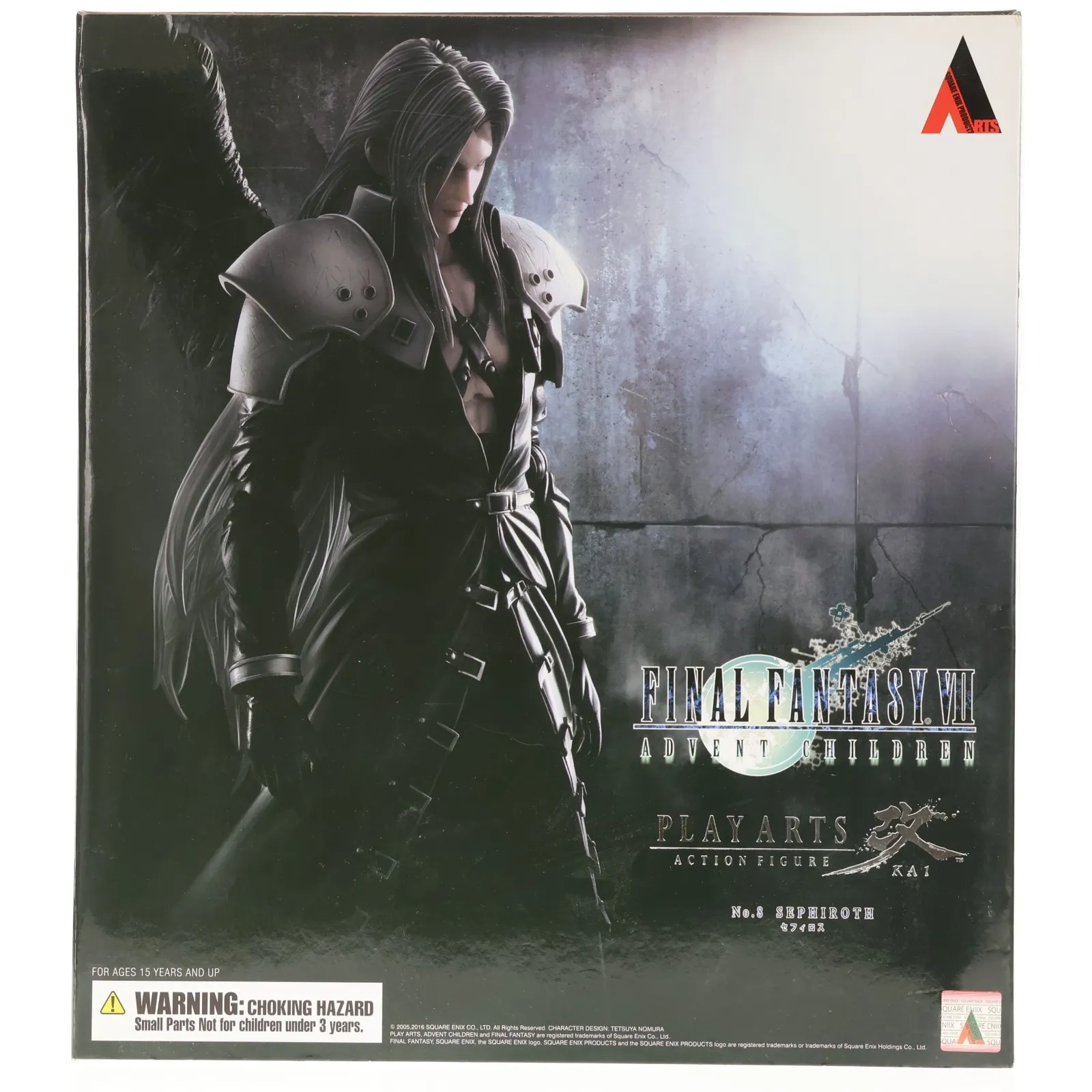 2026年最新】PLAY ARTS 改 セフィロスの人気アイテム - メルカリ