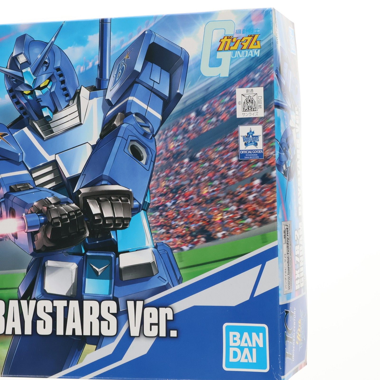  HG 1 144 RX 78 2 ガンダム ベイスターズVer 機動戦士ガンダム プラモデル 横浜DeNAベイスターズオフィシャルショップ 5057802 バンダイスピリッツ その他 おもちゃ