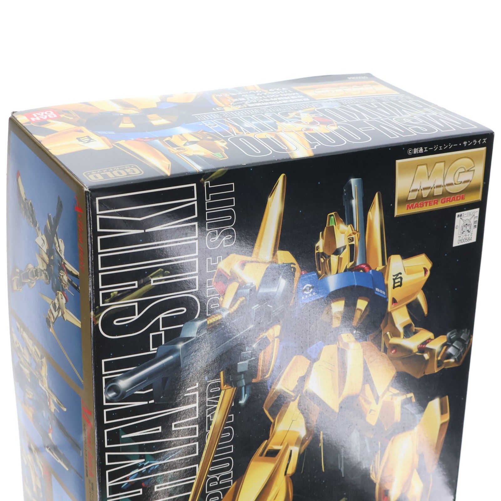 機動戦士Zガンダム プラモデル