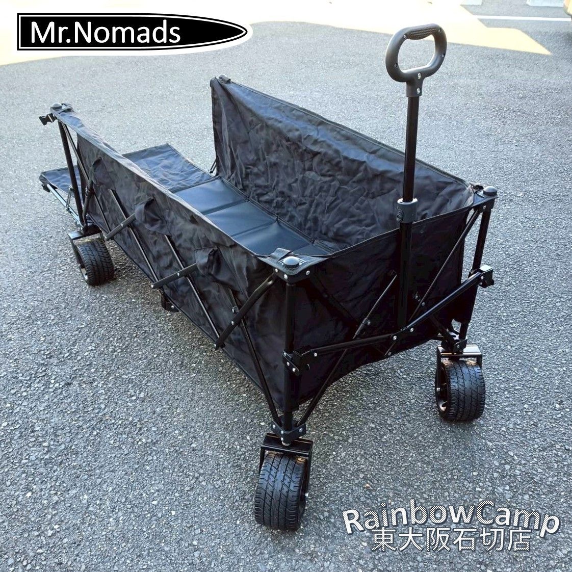 Mr Nomads ミスターノマズ キャリーワゴン GS KW 004 ブラック 容量460 L 耐荷重 220 kg
