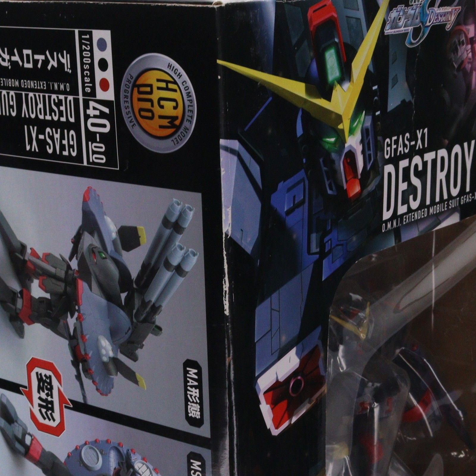 HCM-Pro 40 デストロイガンダム 初回限定版 機動戦士ガンダムSEED