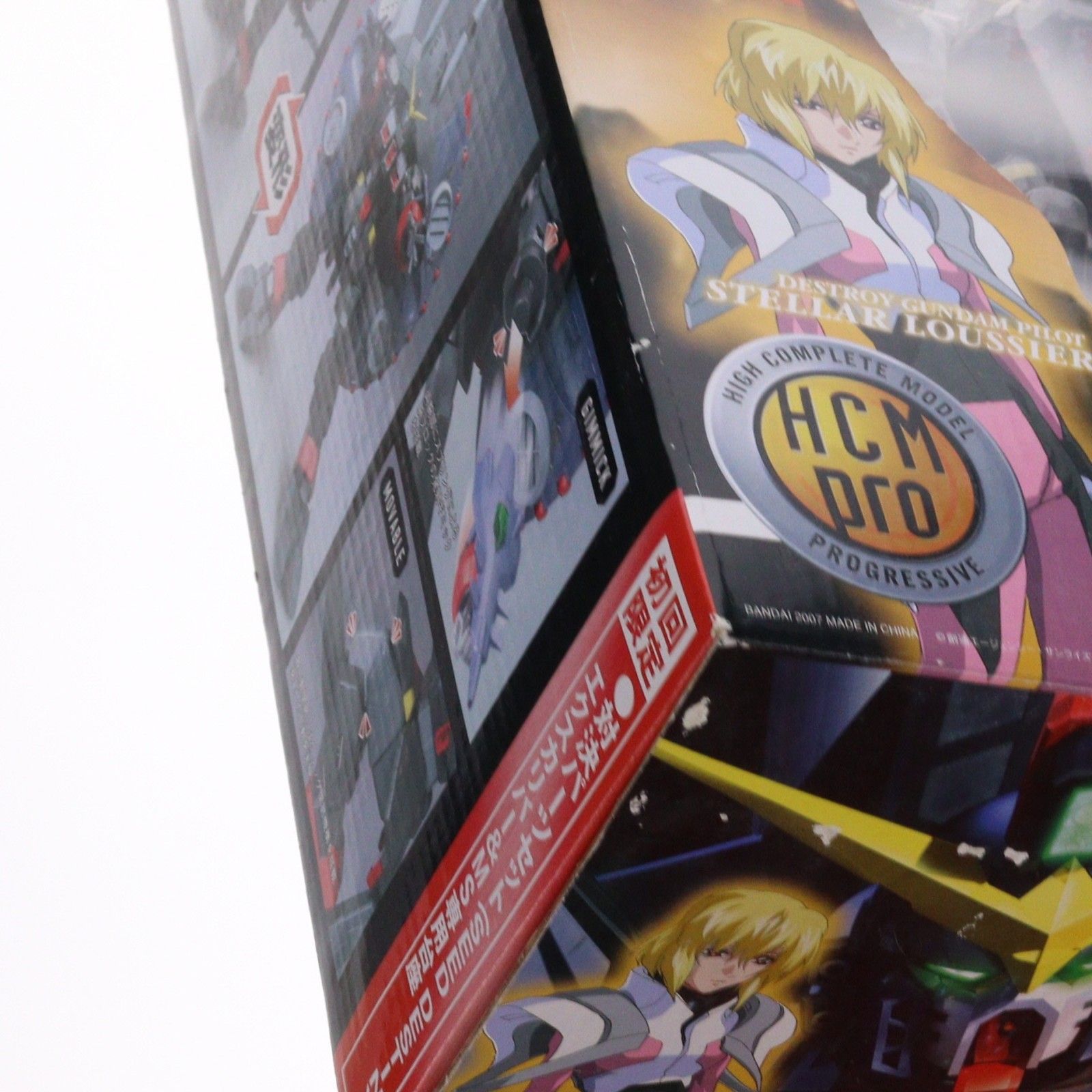 HCM-Pro 40 デストロイガンダム 初回限定版 機動戦士ガンダムSEED
