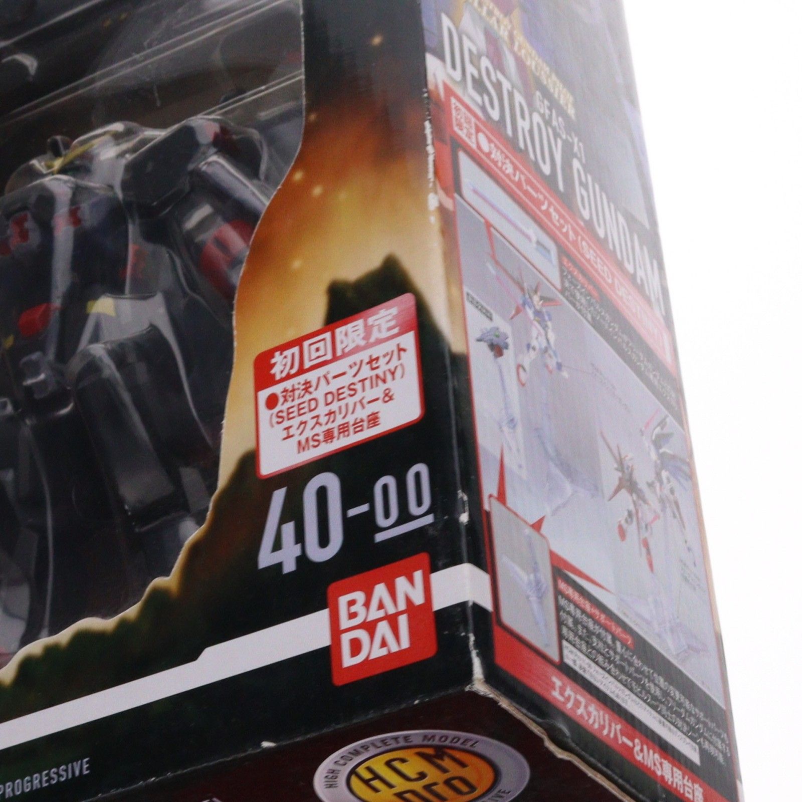 HCM-Pro 40 デストロイガンダム 初回限定版 機動戦士ガンダムSEED