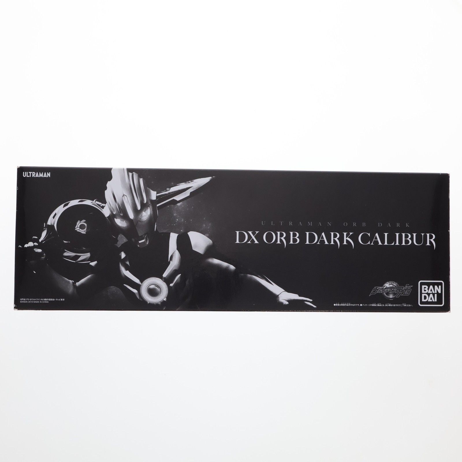 プレミアムバンダイ限定 DXオーブダークカリバー ウルトラマンR/B