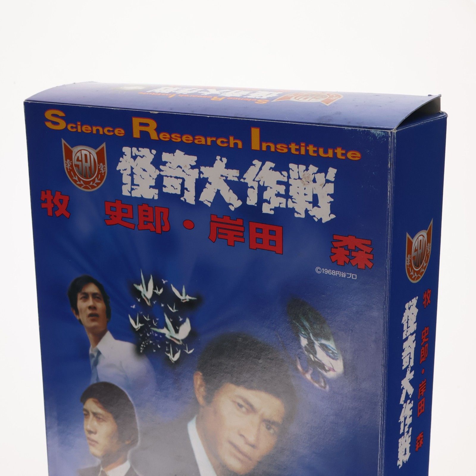 牧史郎・岸田森(まきしろう・きしだしん) 怪奇大作戦 1/6 完成品 可動フィギュア アルフレックス 牧史郎・岸田森(まきしろう・きしだしん) 怪奇大作戦 1/6 完成品 可動
