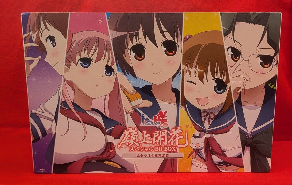 アニメBlu ray 咲 Saki 嶺上開花 スペシャルBD BOX