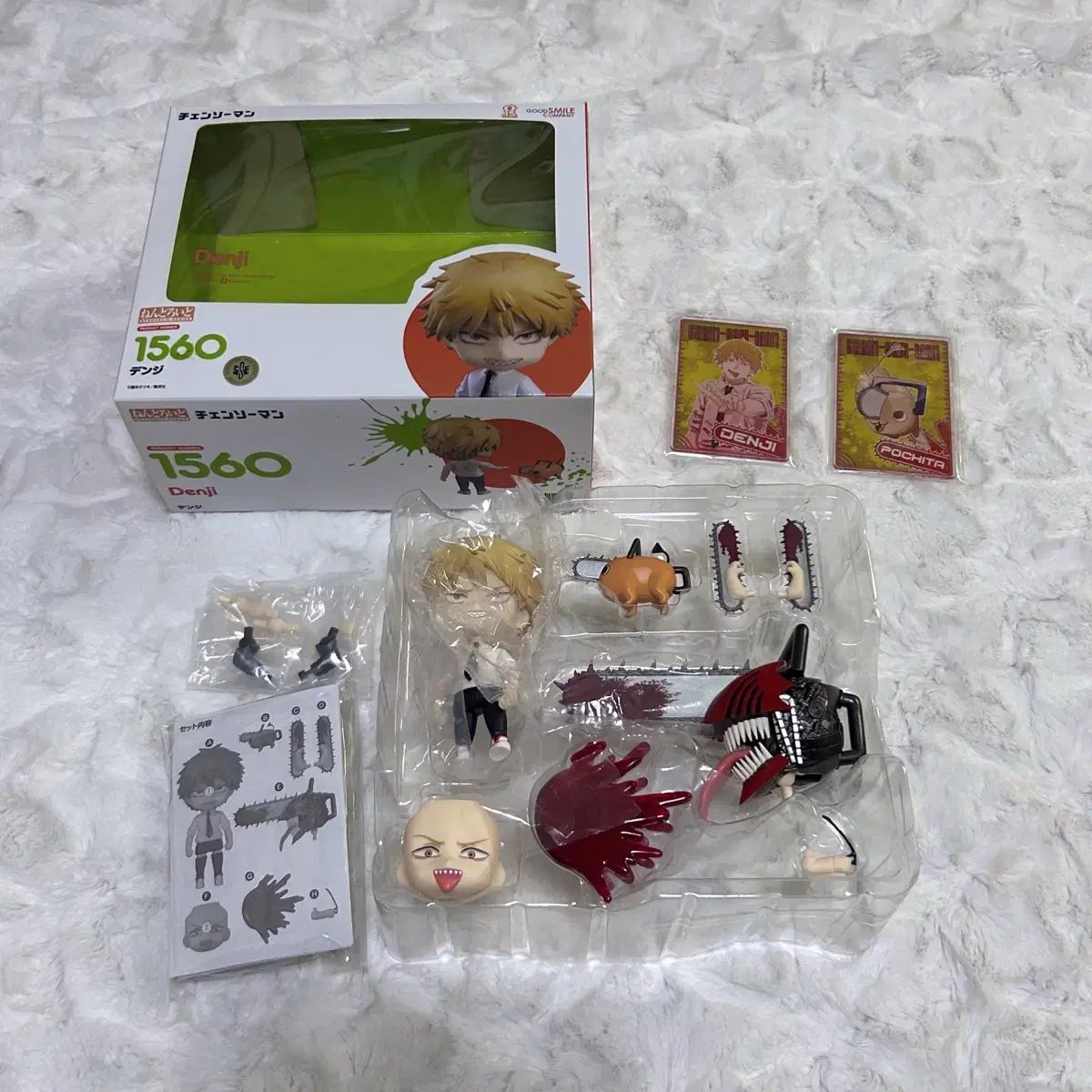 チェンソーマン デンジ ねんど ポチタ ステイタス