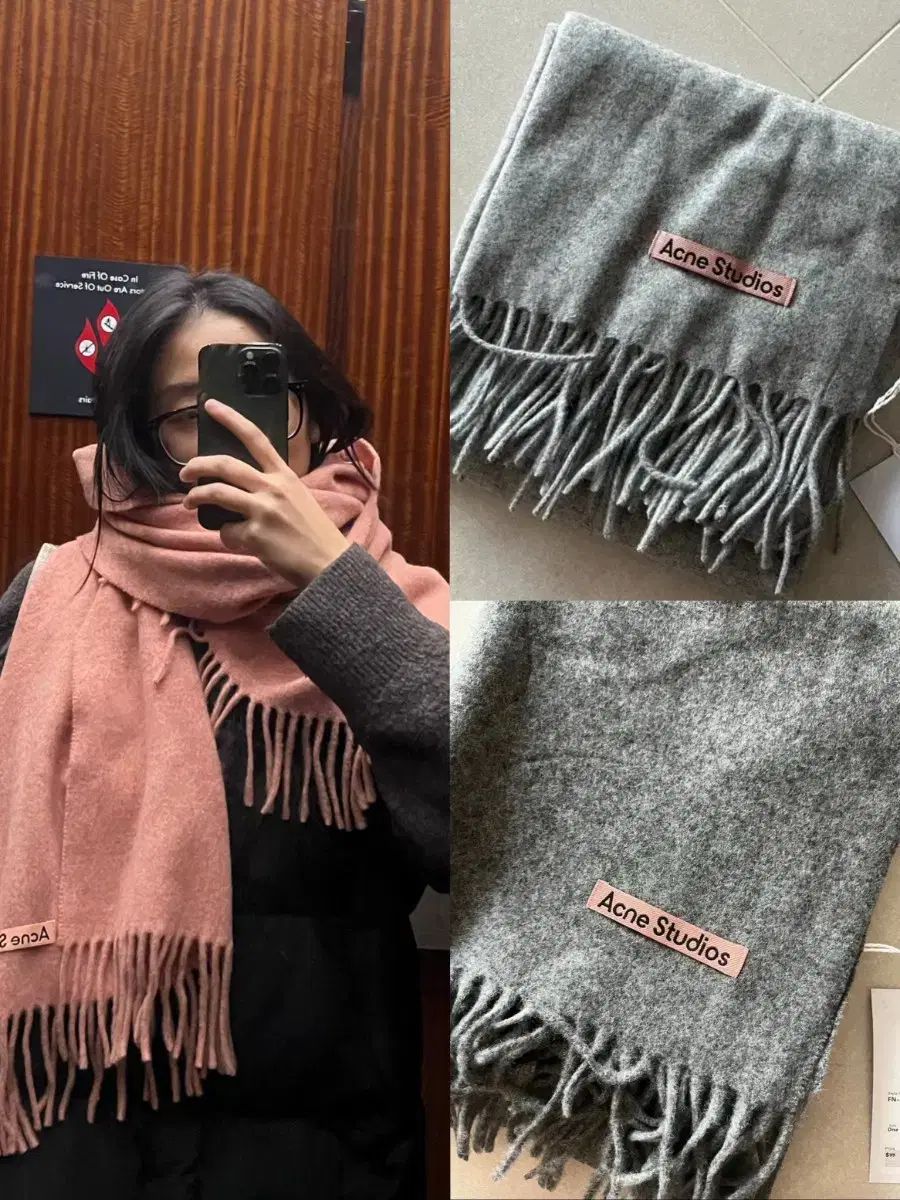 Acne Studios アクネストゥディオズ マフラー 3カラー グレーメランジ