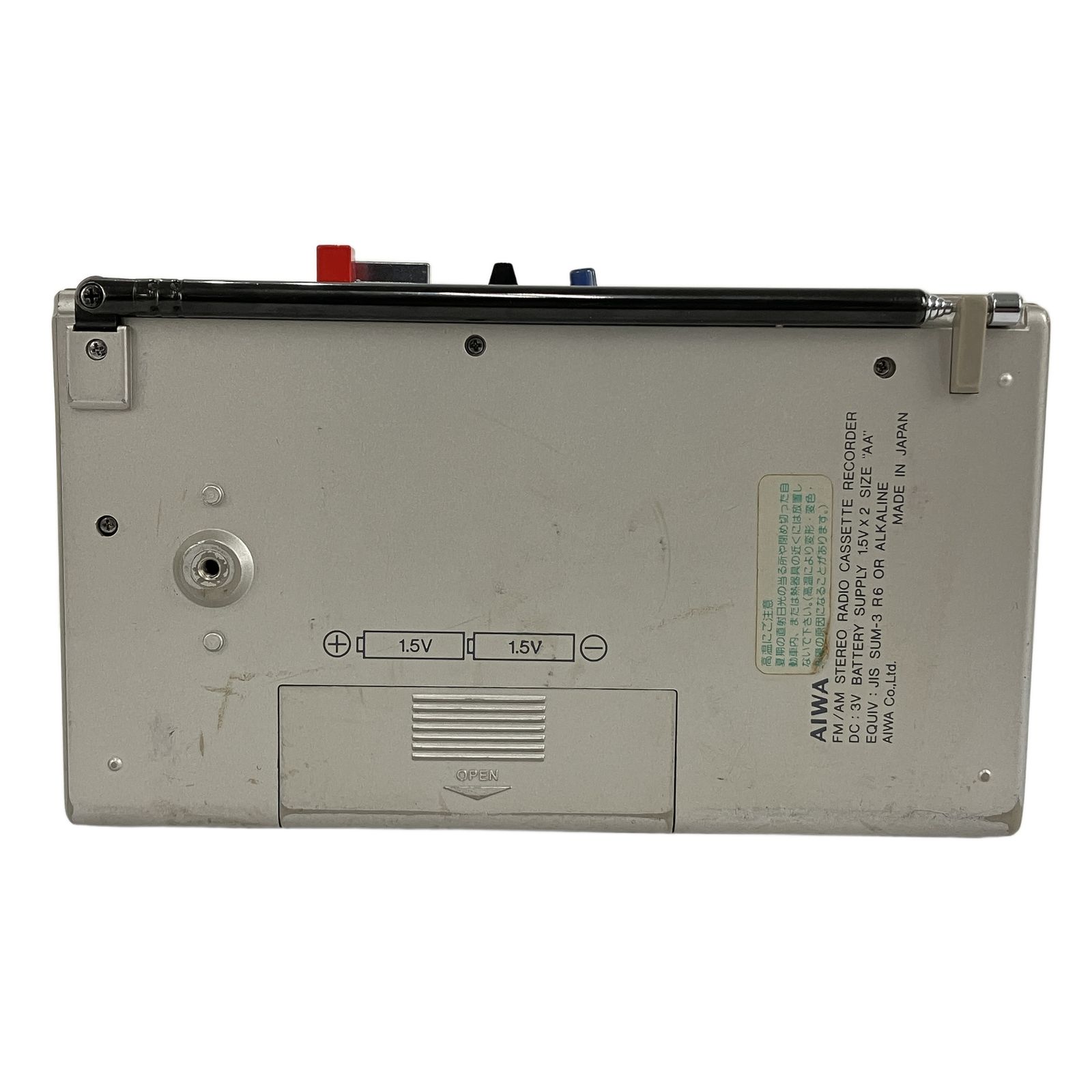 AIWA カセットボーイ HS-J2 アイワ 音響機器 ジャンク Y10813908