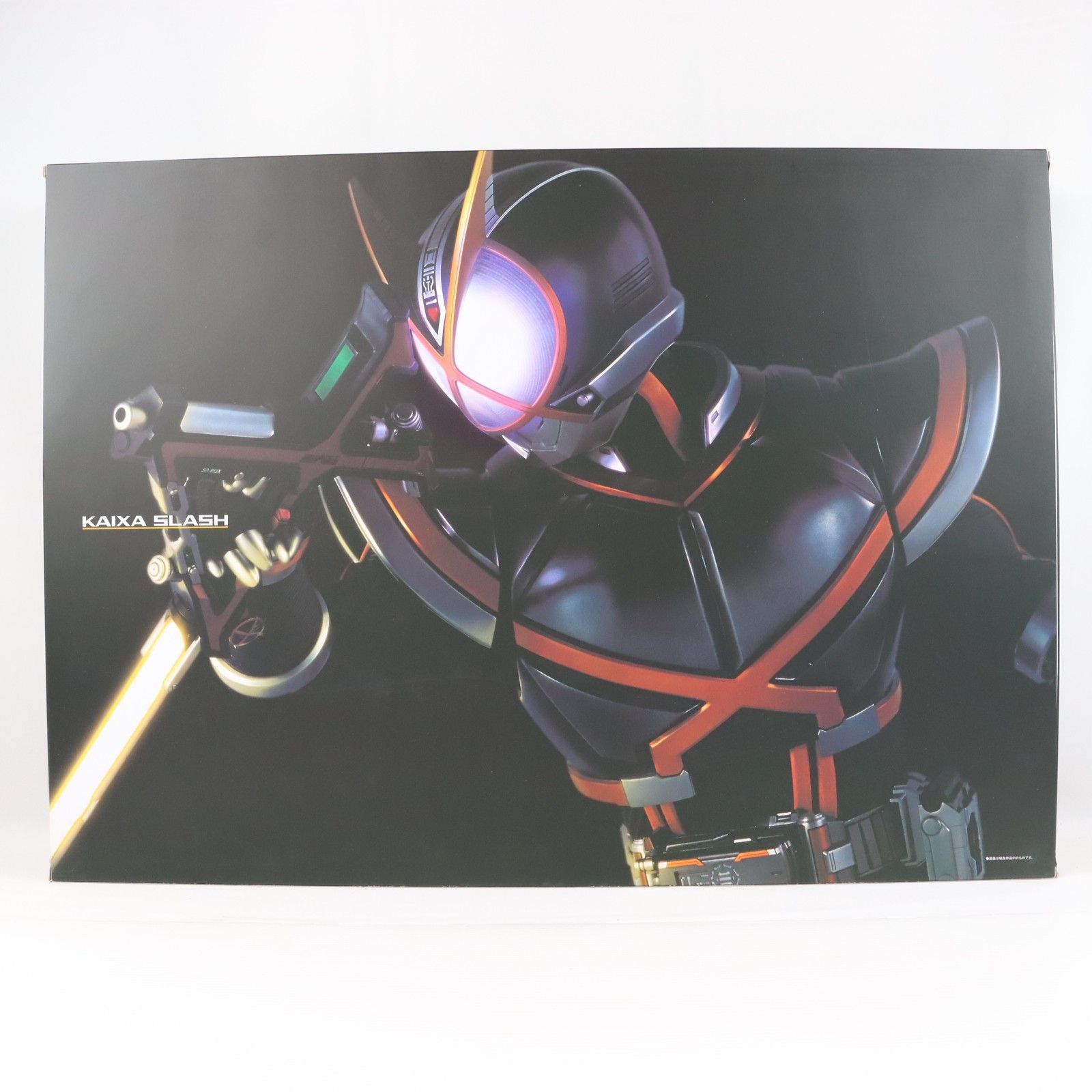 カイザギア 仮面ライダー555