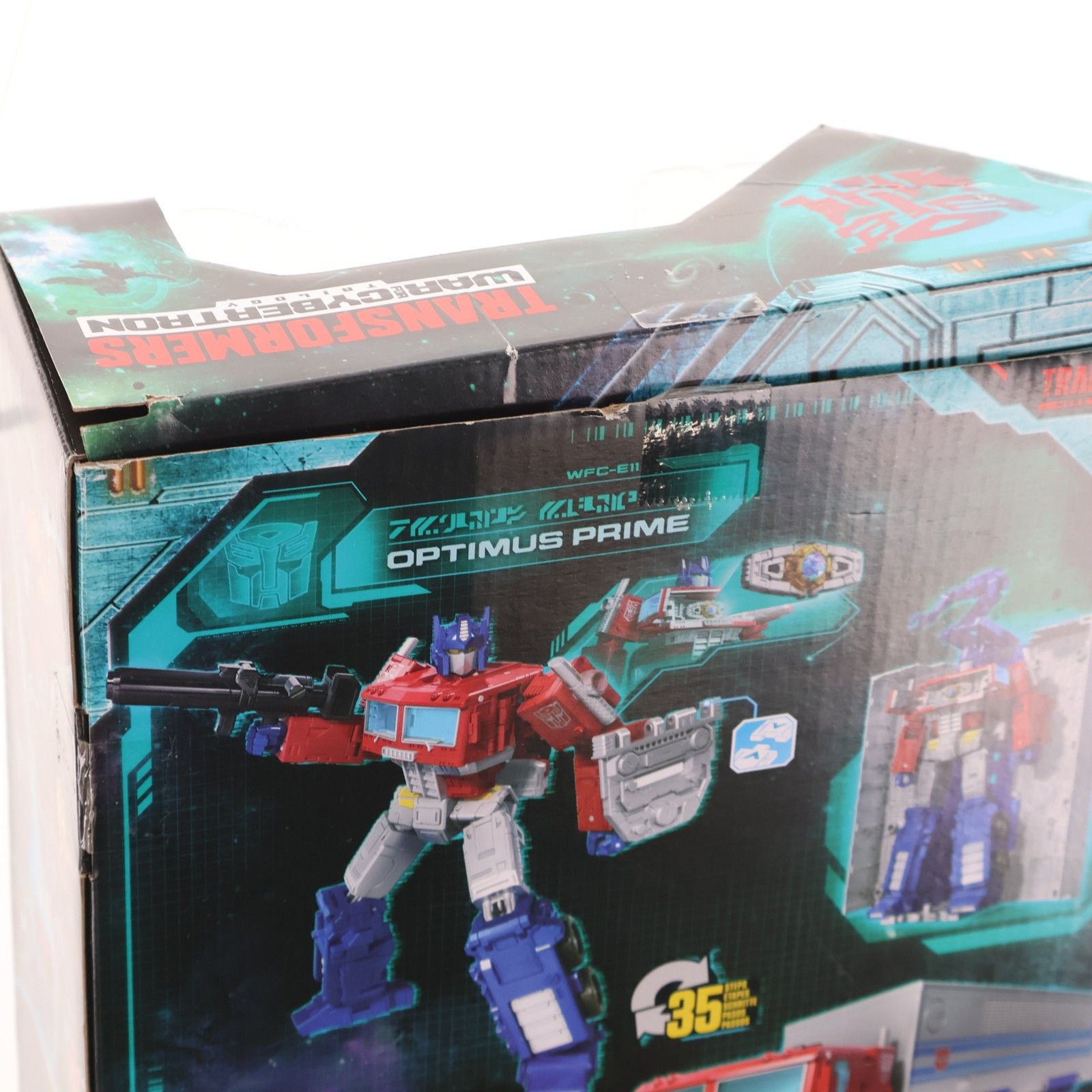 アースライズ WFC