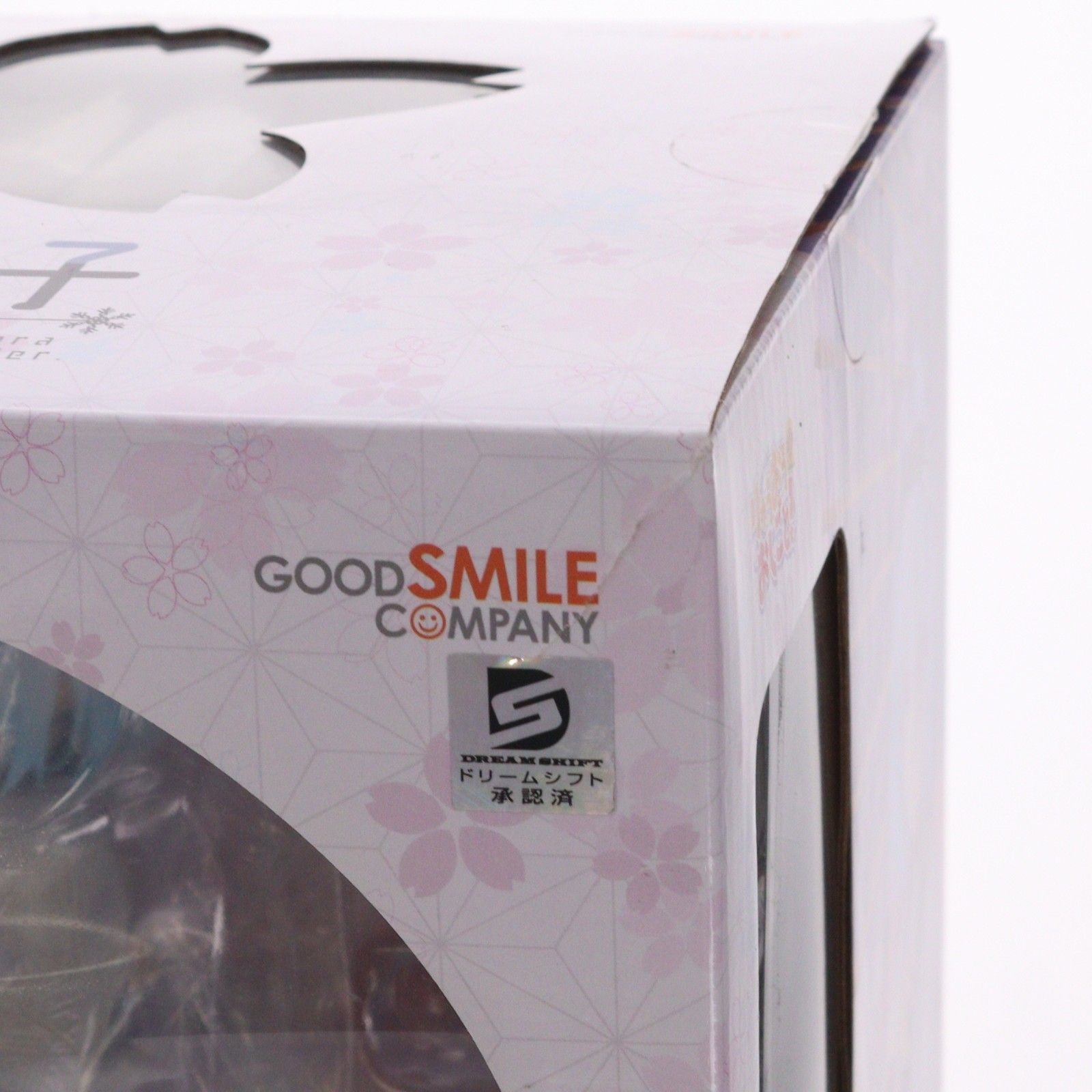 GOODSMILE ONLINE SHOP限定 空銀子(そらぎんこ) 和服Ver. りゅうおうの
