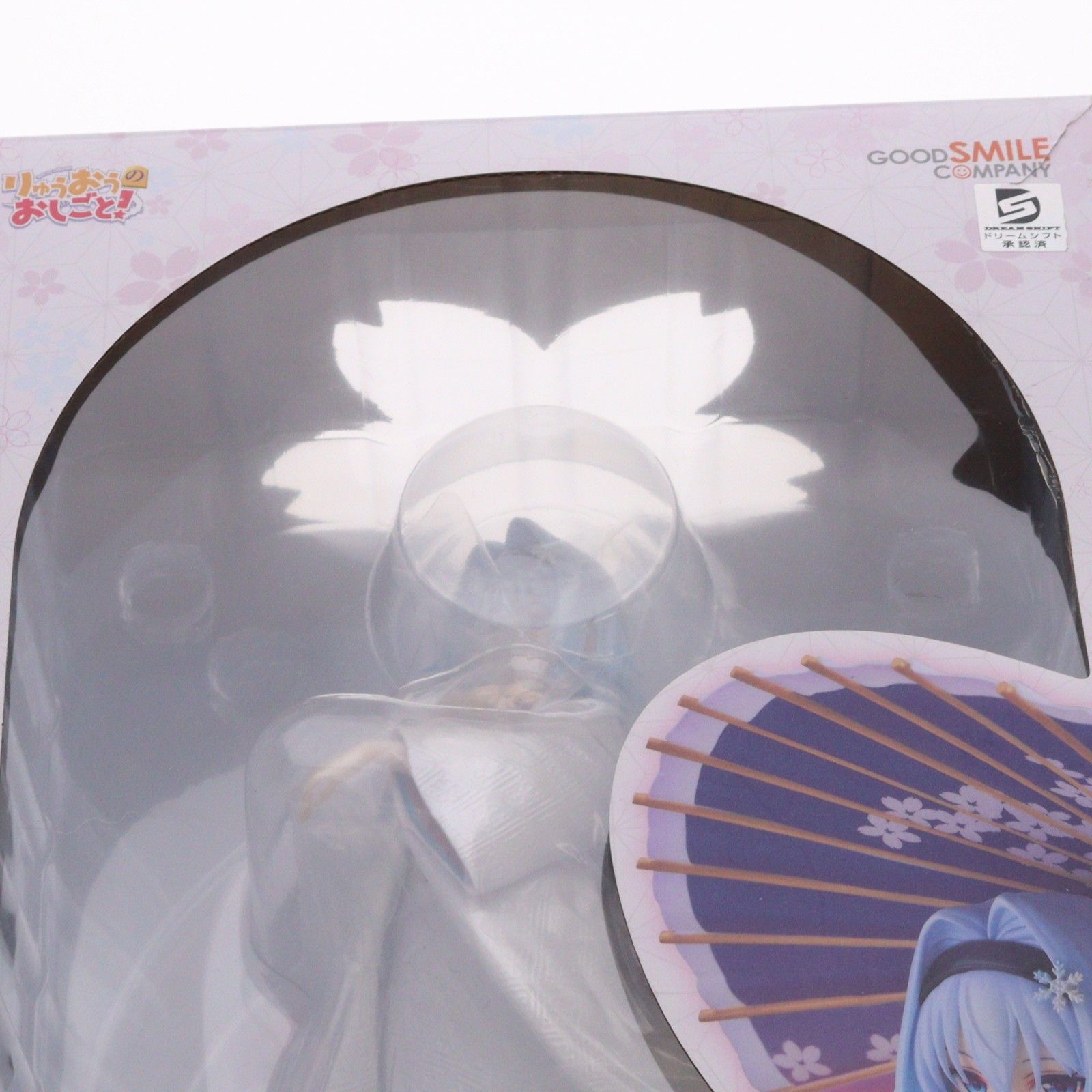 【未開封】りゅうおうのおしごと！ 空銀子 和服Ver. 1/7 完成品フィギュア 空銀子 和服Ver.