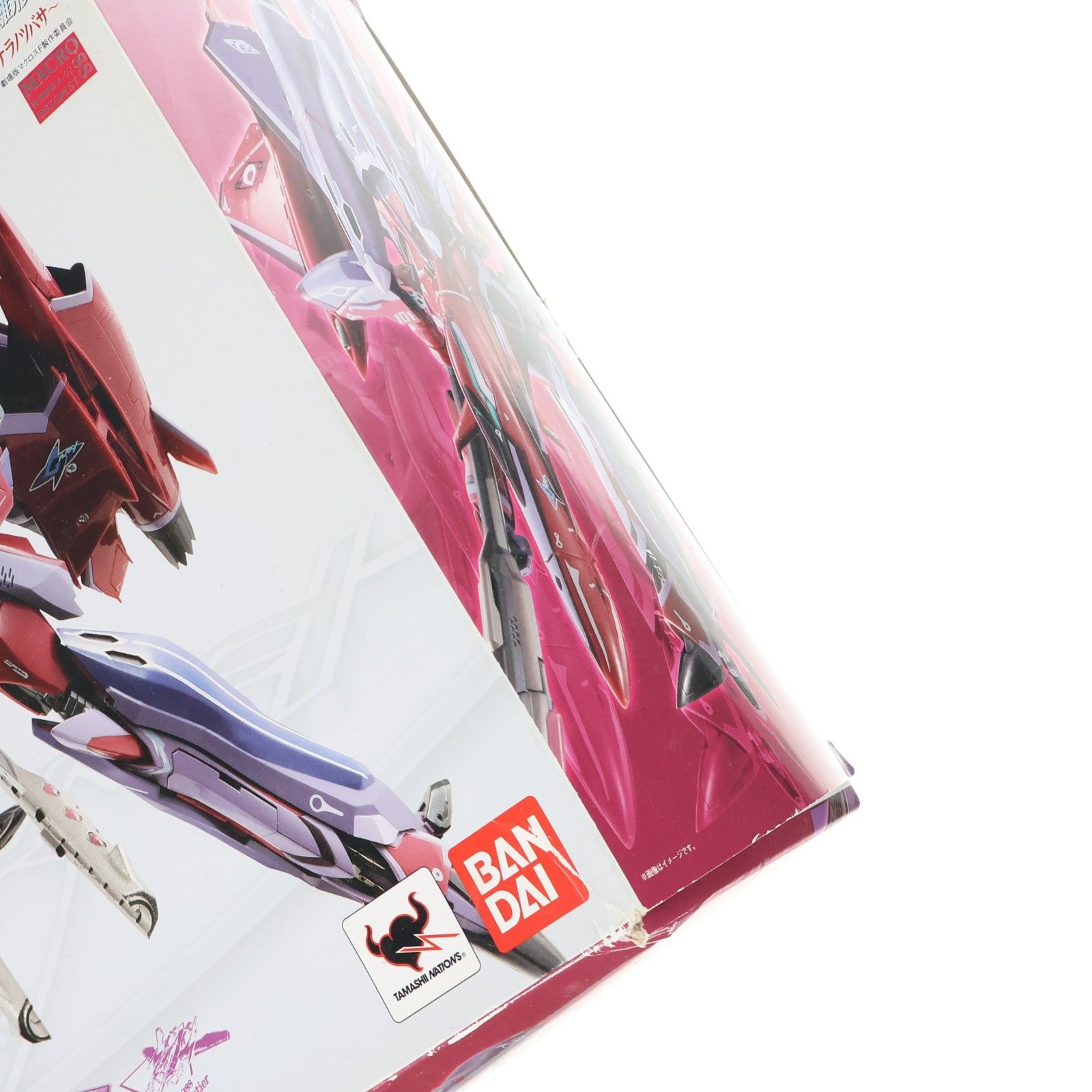 完成トイ バンダイ