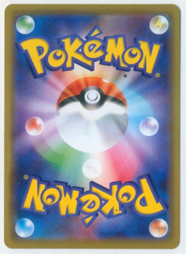 フーパ ポケモンカード 155⁄XY-P プロモ｜トレファクONLINE プロモ XY