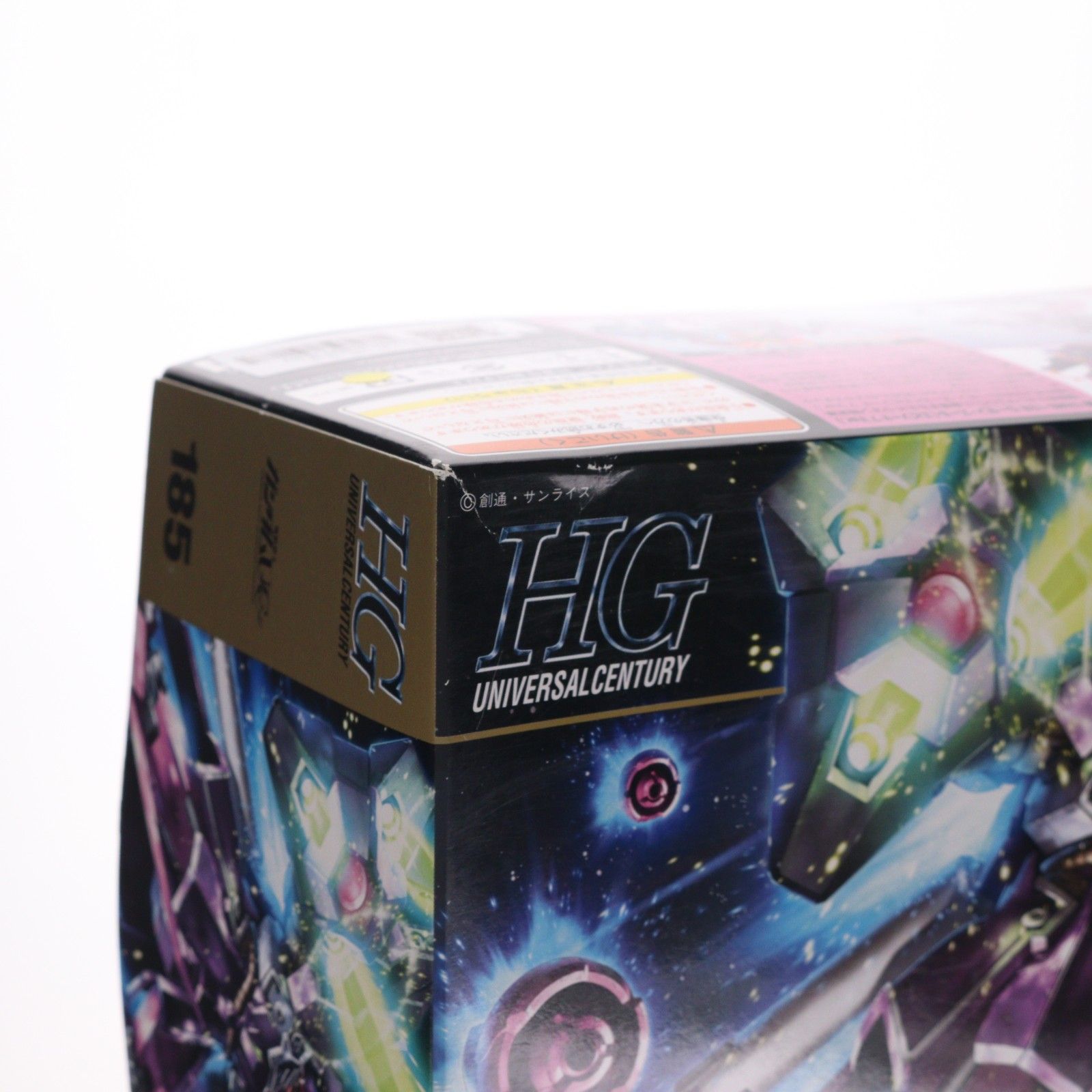 プラモデル 0192076