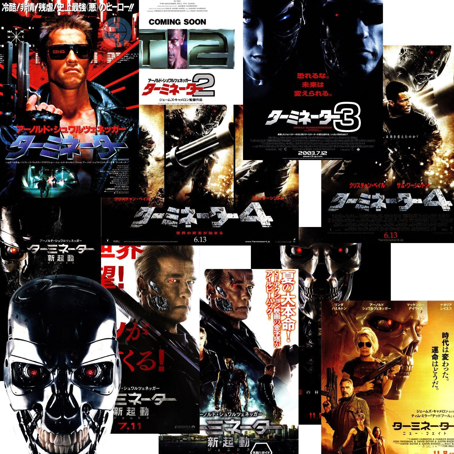送料無料 】 ターミネーター シリーズ 映画 チラシ 11枚 セット The
