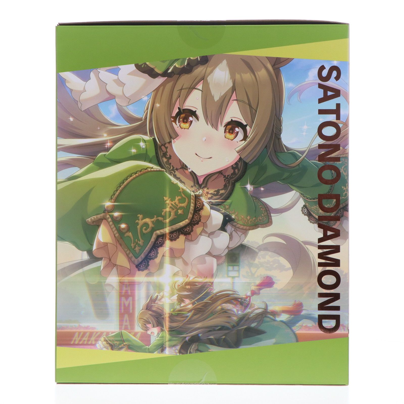 その背中を越えて]サトノダイヤモンド ウマ娘 プリティーダービー 1/7