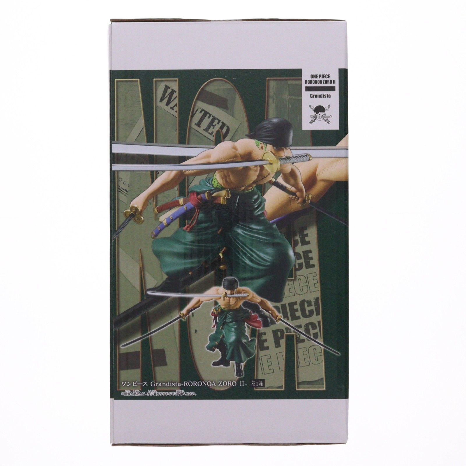ロロノア・ゾロ ワンピース Grandista-RORONOA ZORO II- ONE PIECE