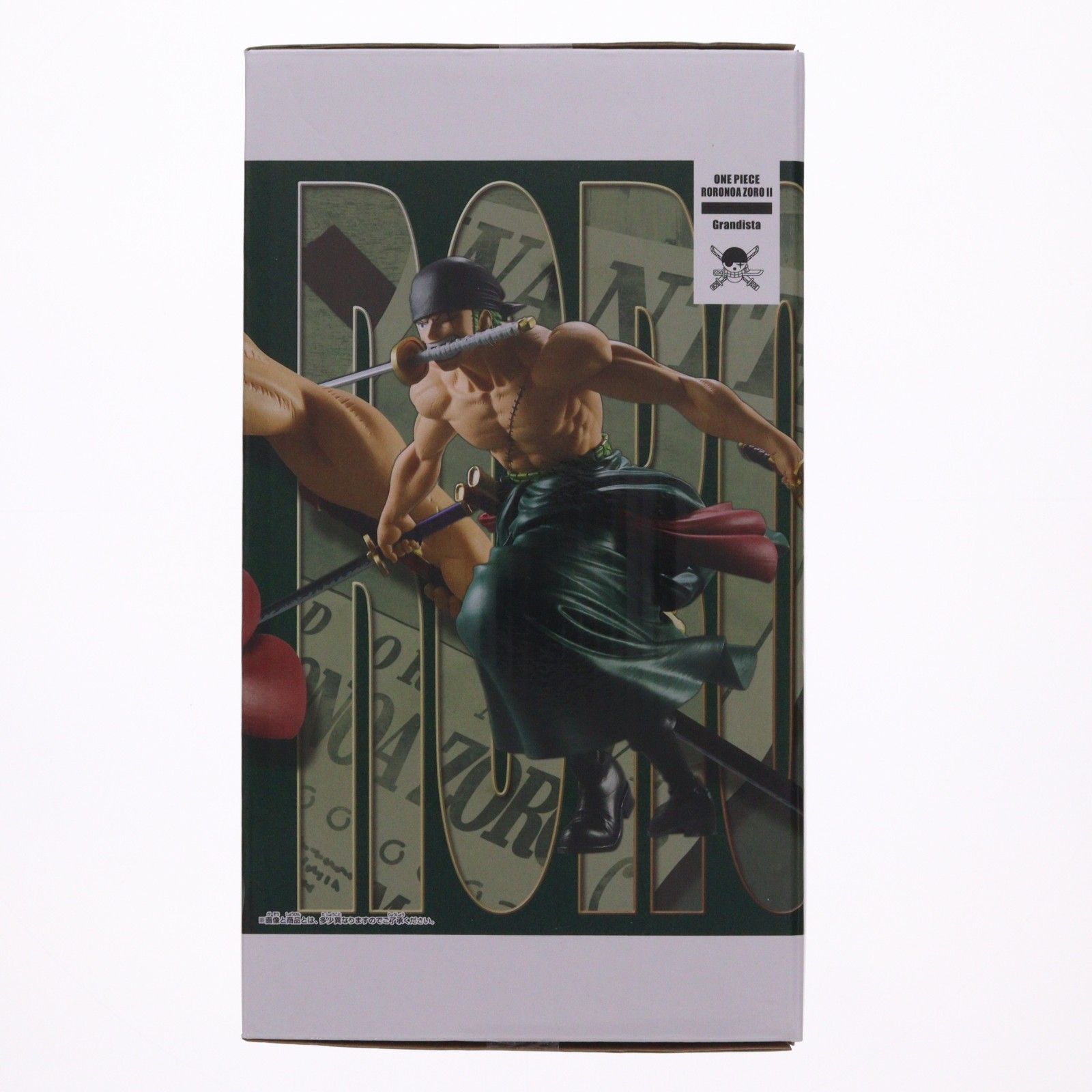 ロロノア・ゾロ ワンピース Grandista-RORONOA ZORO II- ONE PIECE