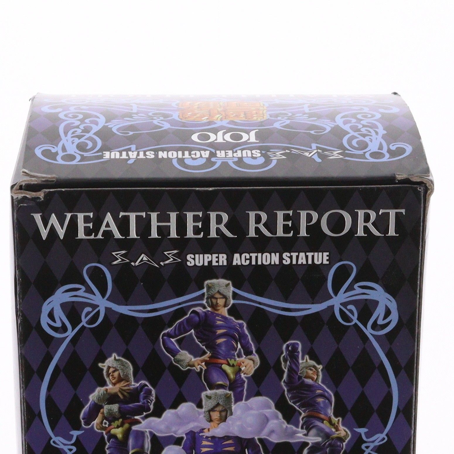 超像可動 76.ウェザー・リポート(荒木飛呂彦指定カラー) ジョジョの