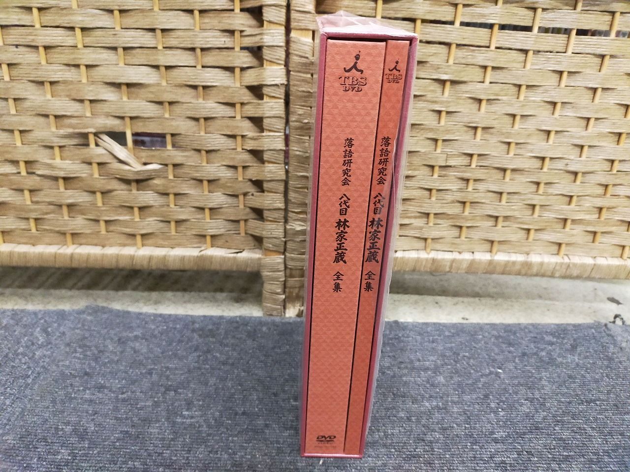 落語研究会 八代目林家正蔵全集 [DVD] - メルカリ