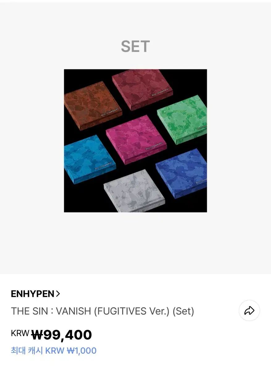 ENHYPEN エンハイプン エナプ THE SIN VANISH FUGITIVES Ver