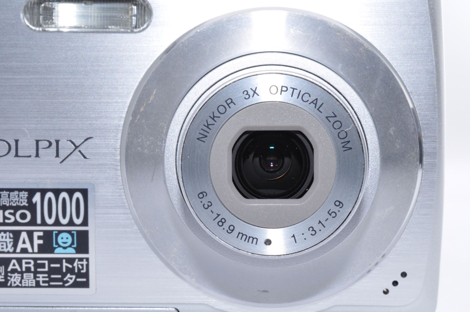 Nikon COOLPIX S200 DIGITAL Camera シルバー デジカメ デジタルカメラ