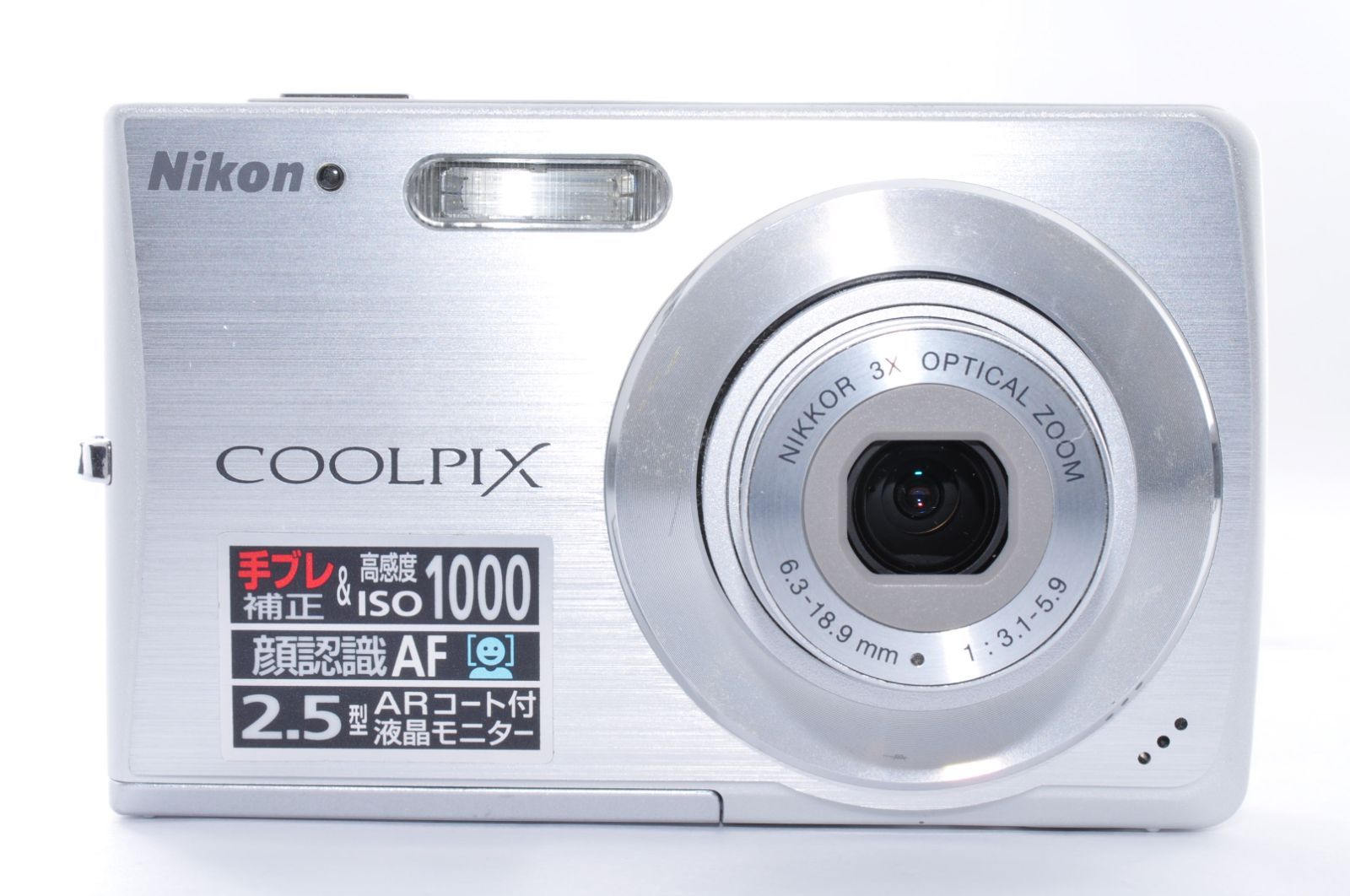 Nikon COOLPIX S200 DIGITAL Camera シルバー デジカメ デジタルカメラ