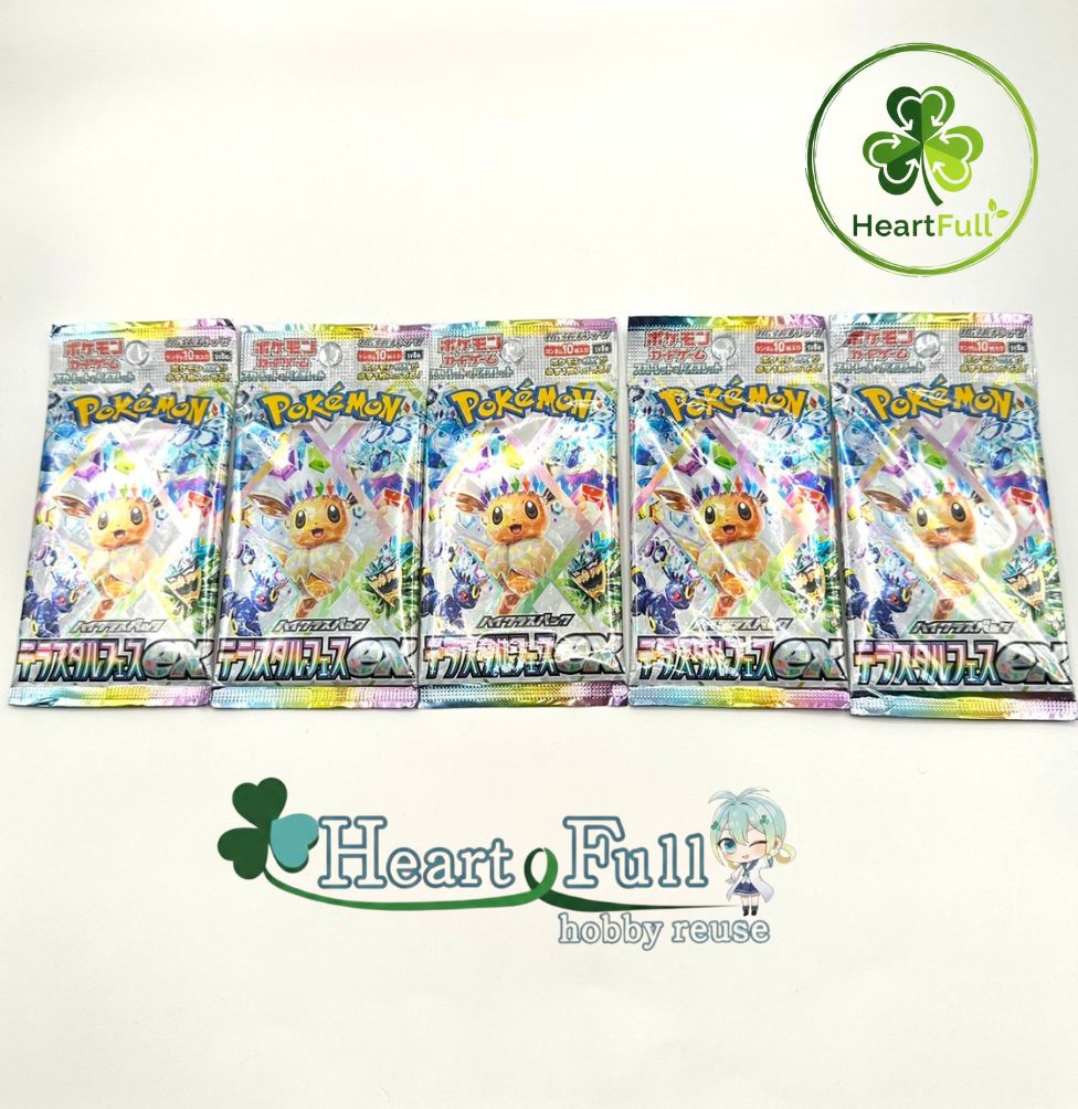 ポケモンカード　テラスタルフェス　さーち済み　80パック　新品未開封 楽天市場】【新品未開封・パック単品】 ポケモンカードゲーム ハイ