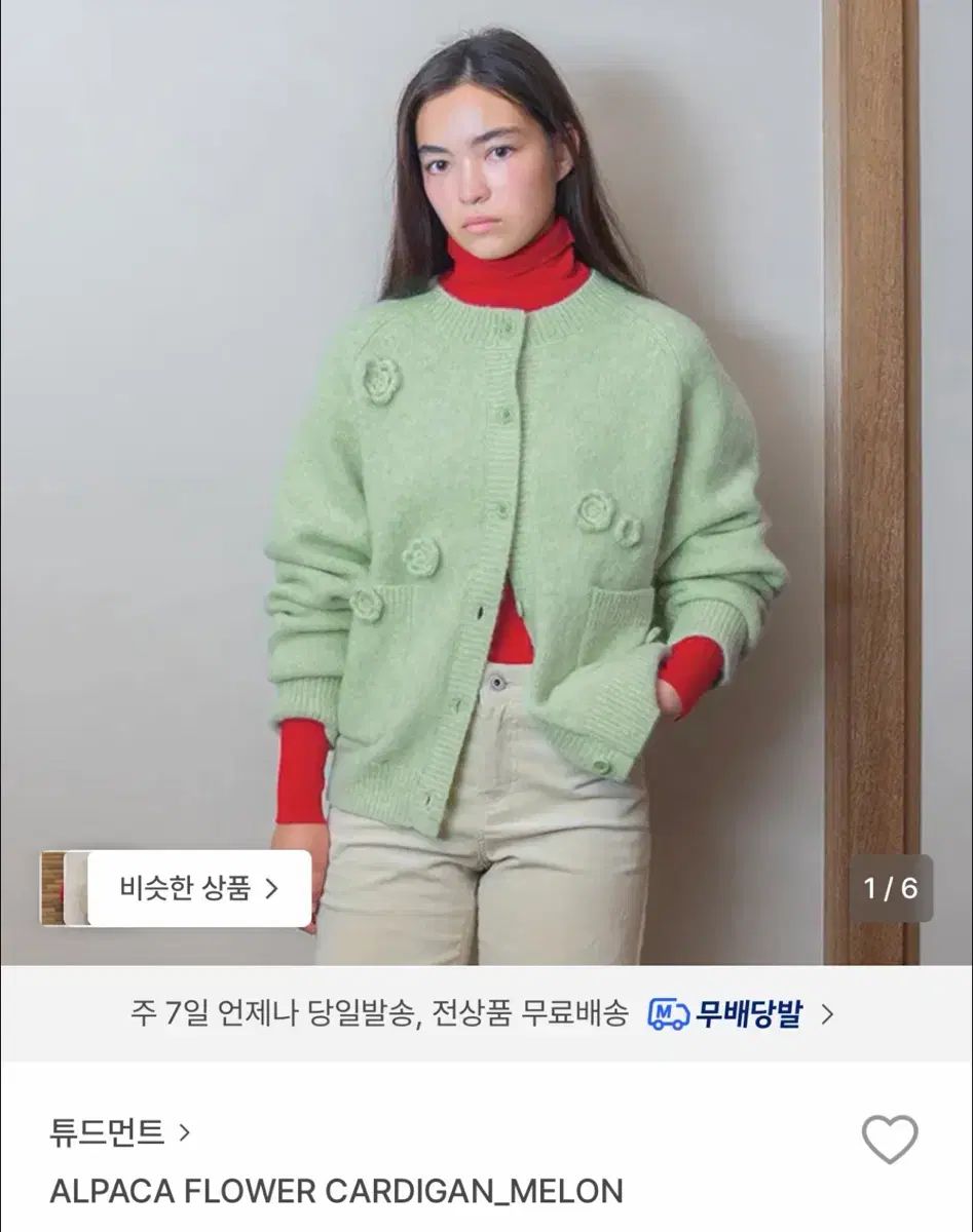 人間国宝】高橋敬典 色紙釜 19cmの通販|yst.jp 人間国宝】高橋敬典 色紙釜 19cmの通販|yst.jp