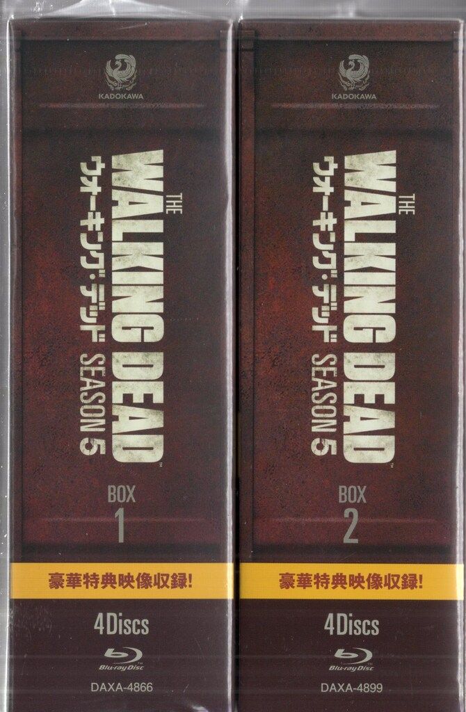 外国ドラマBlu-ray ウォーキング・デッド シーズン5 Blu-ray-BOX 全2巻