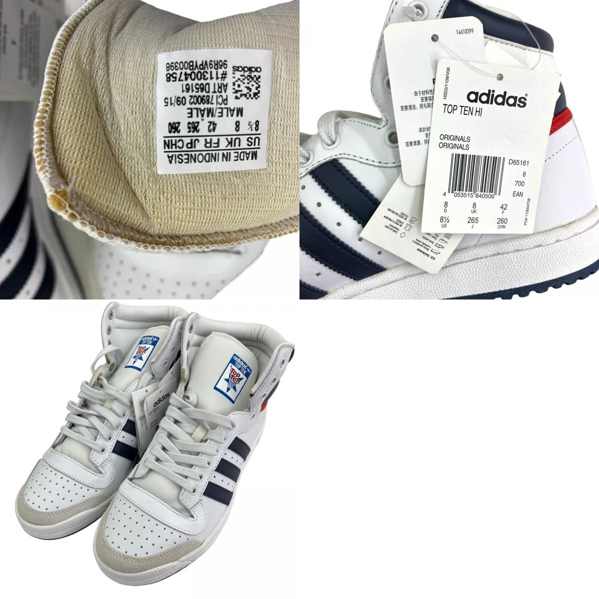 186001 新品未使用 adidas Originals アディダスオリジナルス TOP TEN 