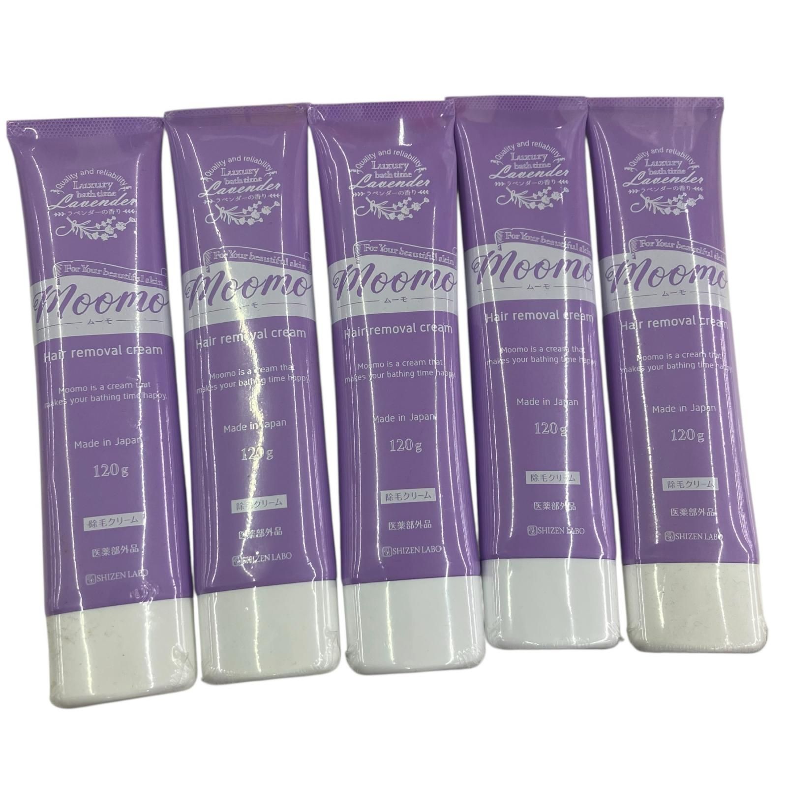 186000 新品未使用 SHIZEN LABO moomo ムーモ 除毛クリーム ラベンダー