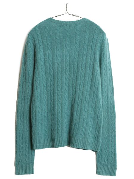 お得なクーポン配布中!】 90s ローレン ラルフローレン ケーブル  