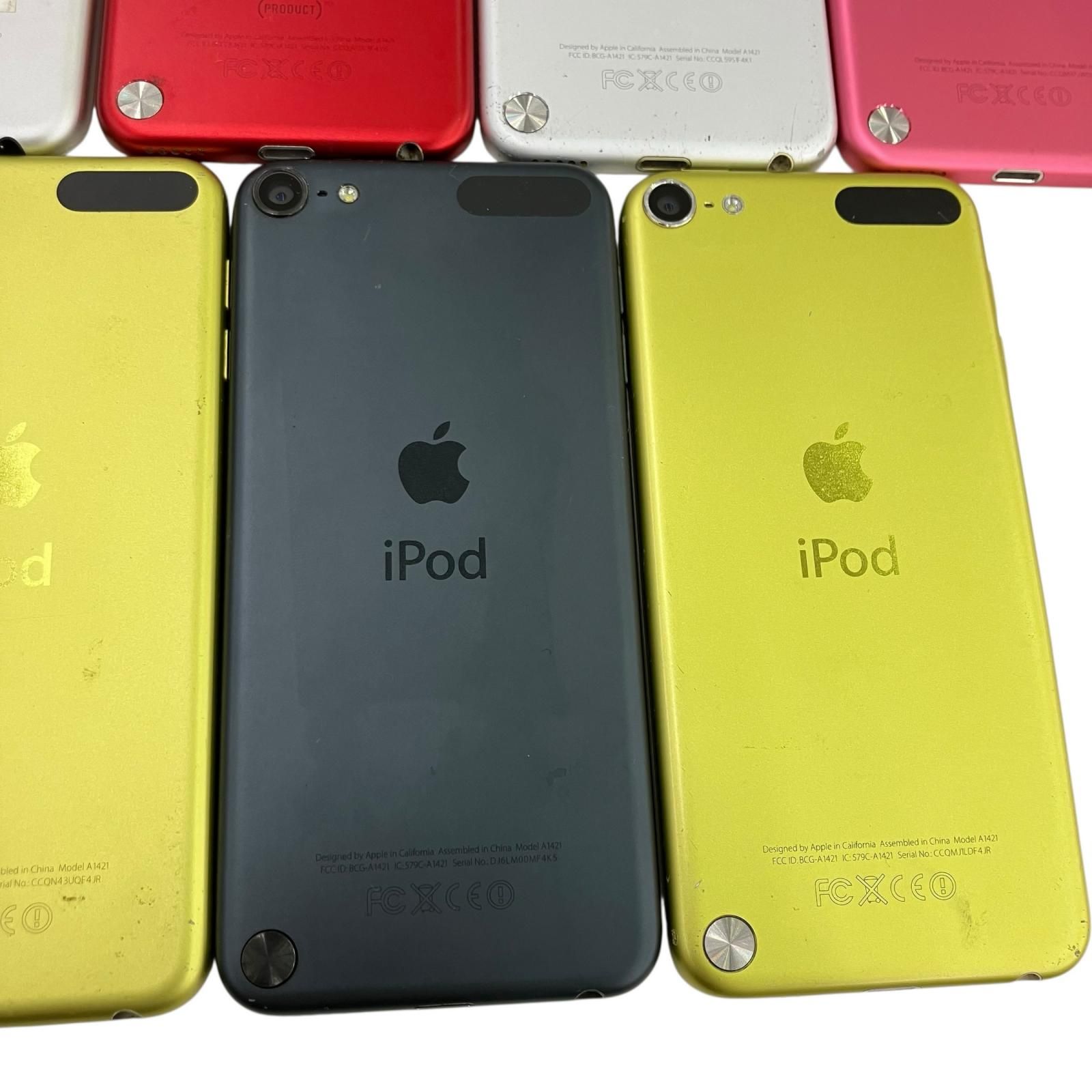 186000 動作未確認 iPod touch A1421 5世代 7点まとめ売り - メルカリ