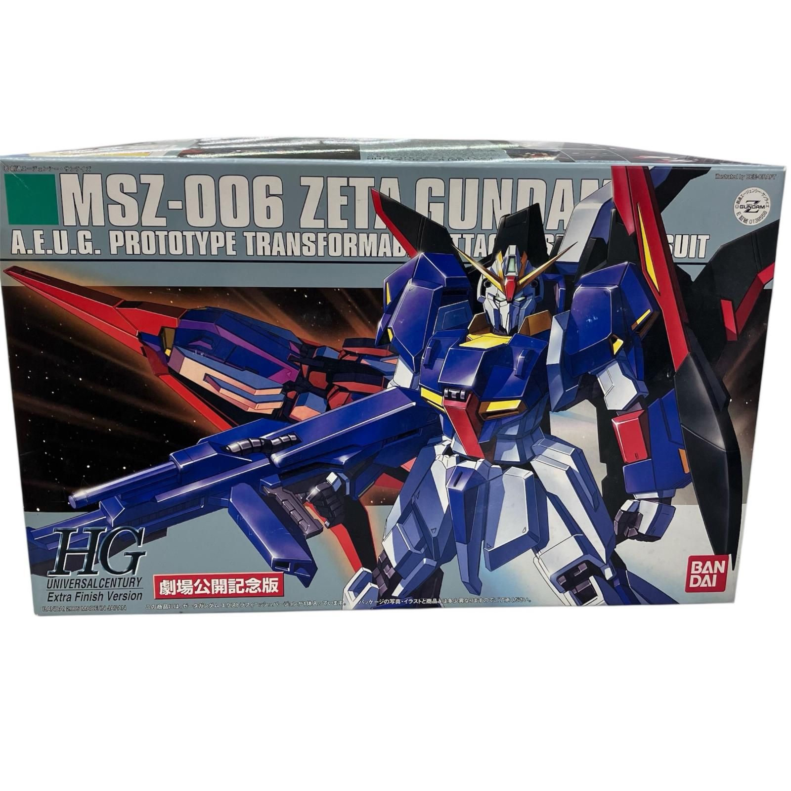 186000 BANDAI バンダイ HG MSZ-006 ZETA GUNDAM 1/144 劇場公開記念版