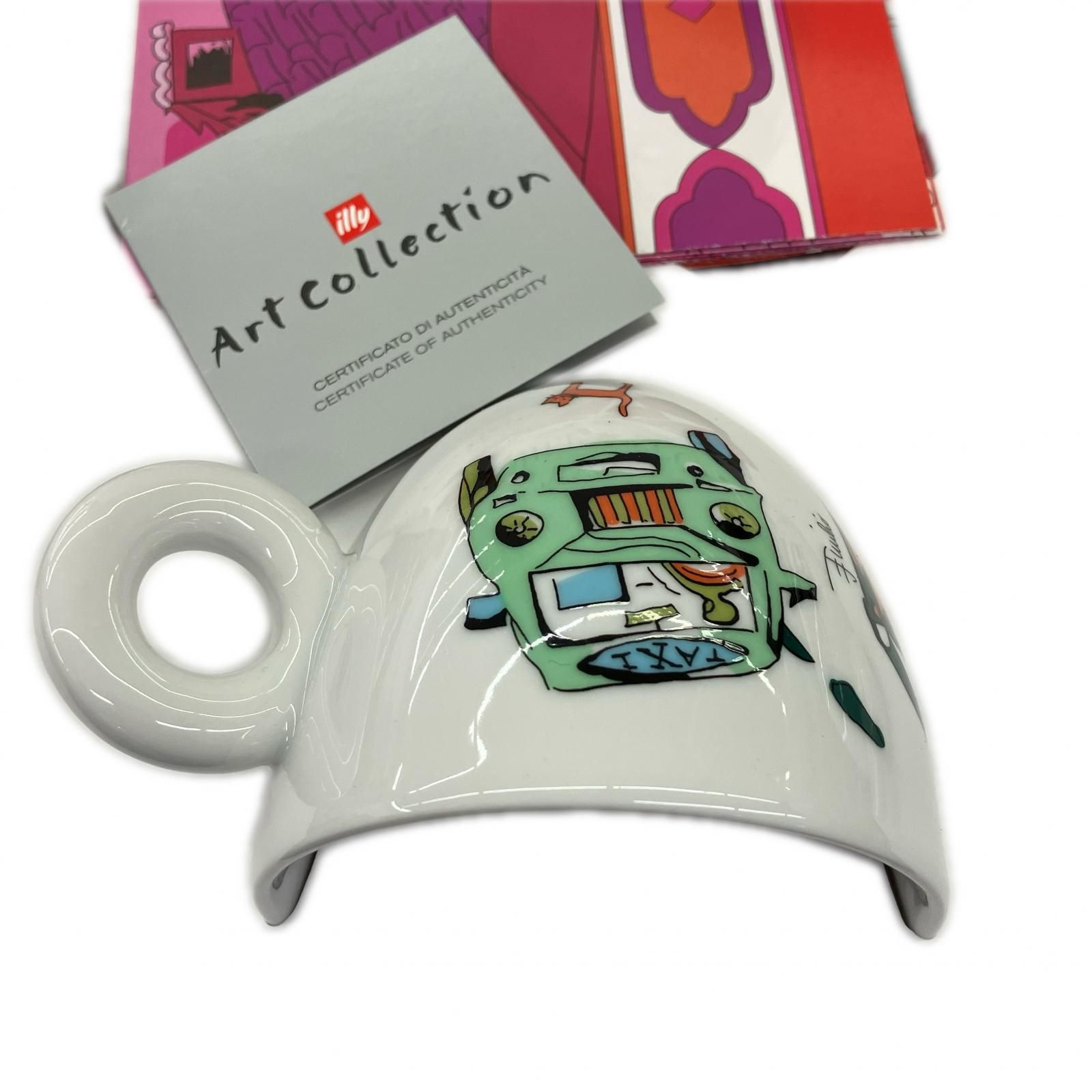 186000 Emilio Pucci エミリオ・プッチ アートコレクション コーヒー