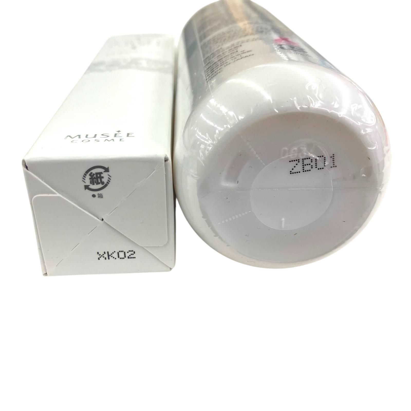 ※専用ページ【箱凹みあり・値引き済】ミュゼコスメ6点セット※単品可能 楽天市場】【ZM7871】トレミー ソーイングセット コンパクトタイプー