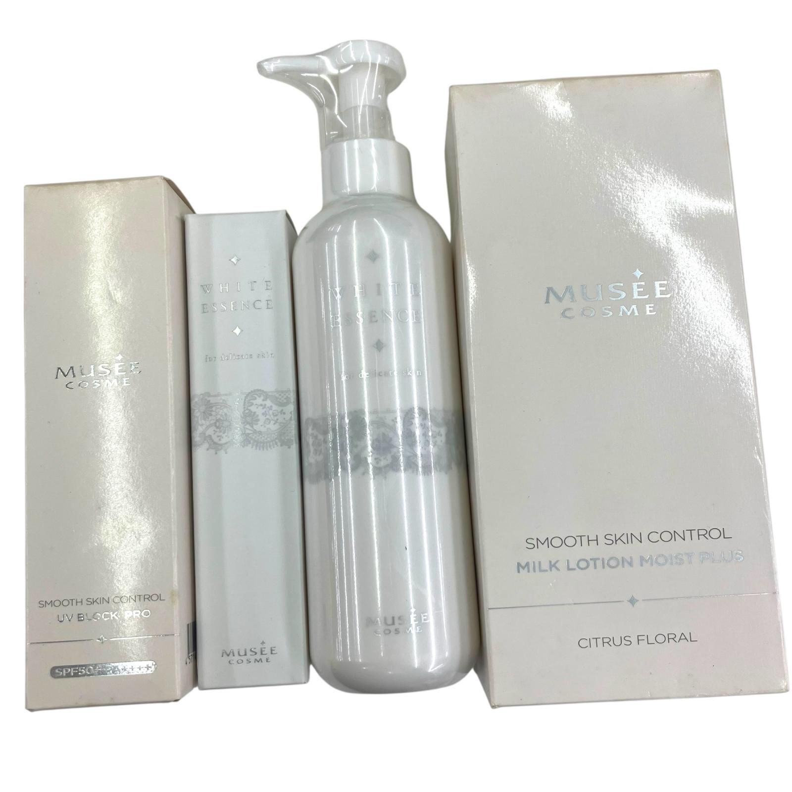 186000 新品未使用 MUSEE COSME ミュゼコスメ 日焼け止め ミルク