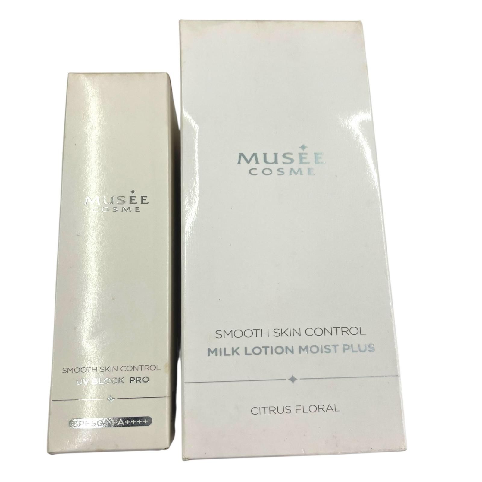 186000 新品未使用 MUSEE COSME ミュゼコスメ 日焼け止め ミルク