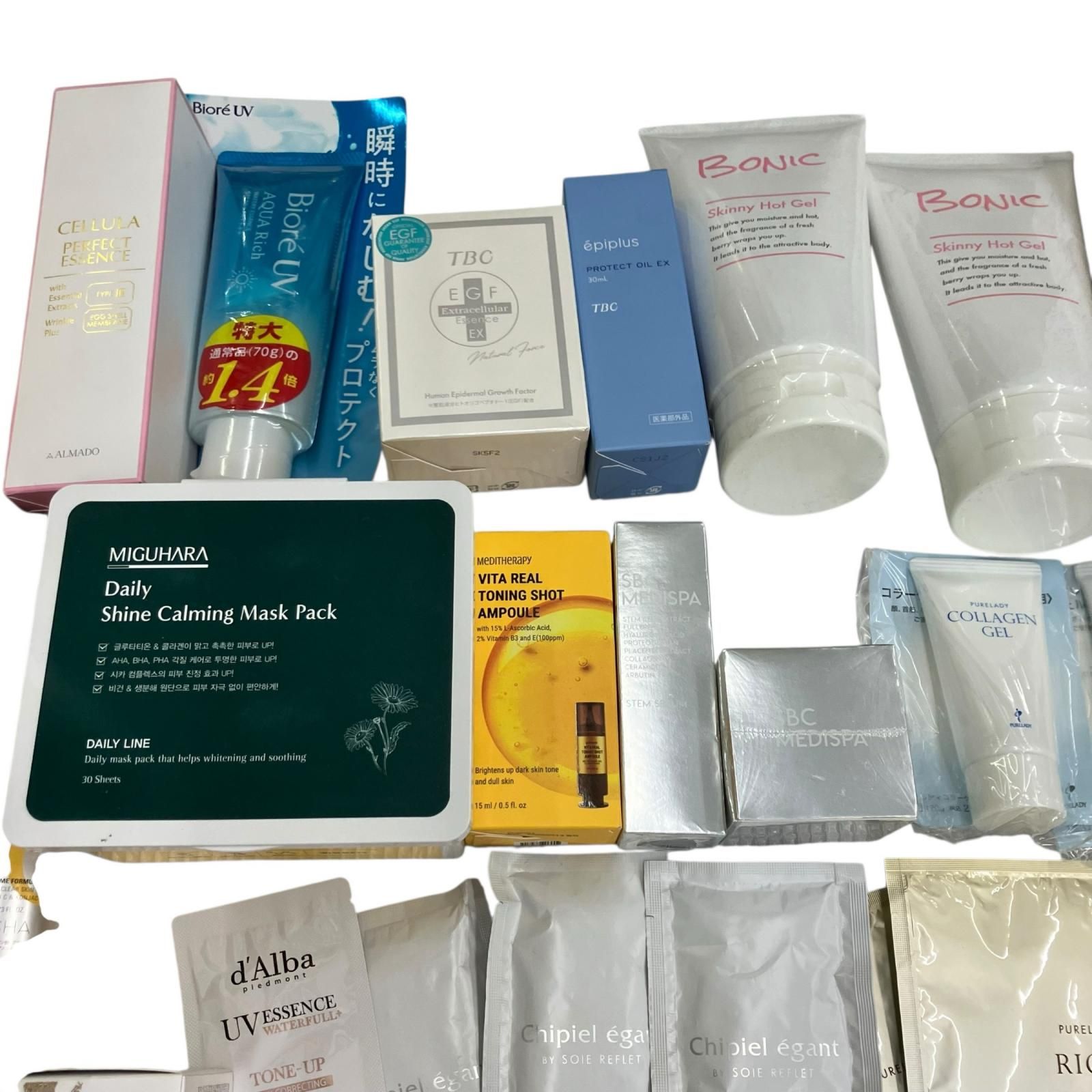 スキンケア・基礎化粧品 186001 スキンケア用品 50点以上 まとめ売り