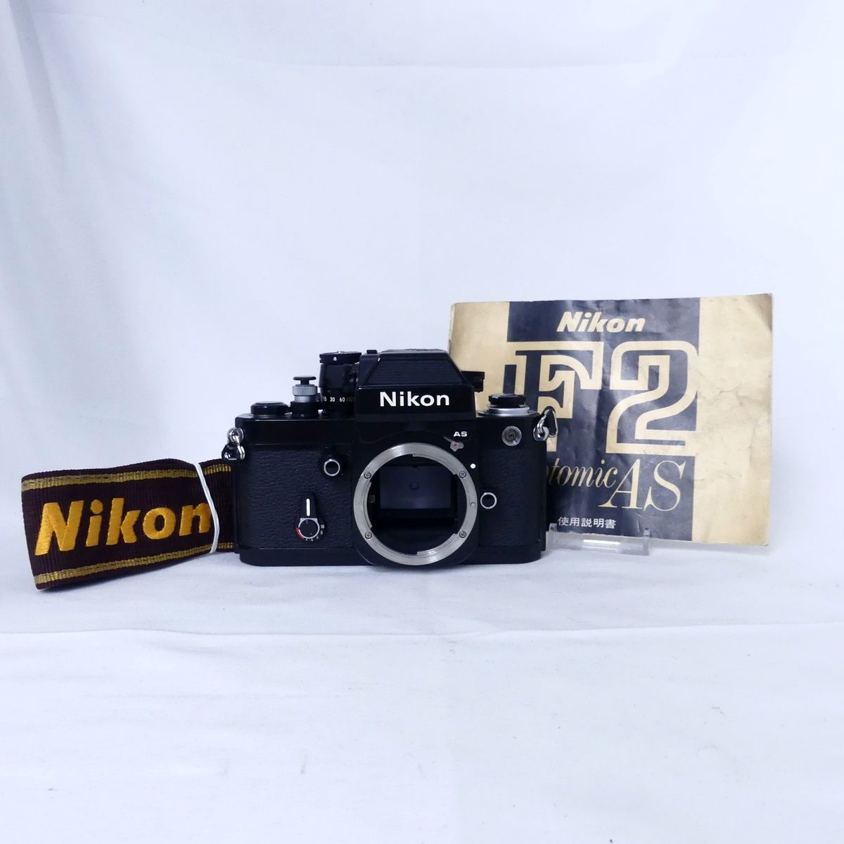 Nikon ニコン F2 フォトミックAS ボディ フィルムカメラ 一眼レフ