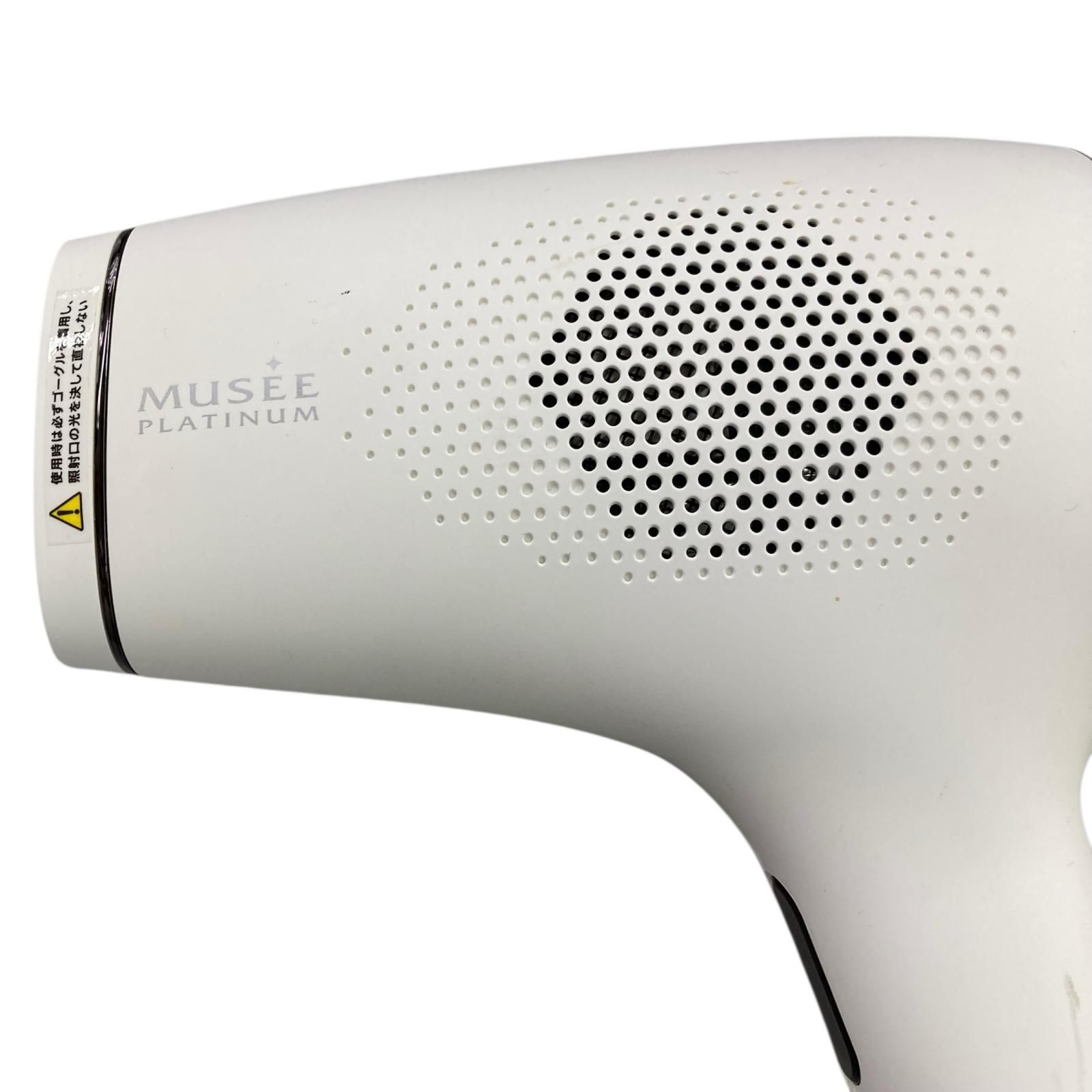 186000 動作確認済み MUSEE PLATINUM ミュゼプラチナム S.S.C.エピ