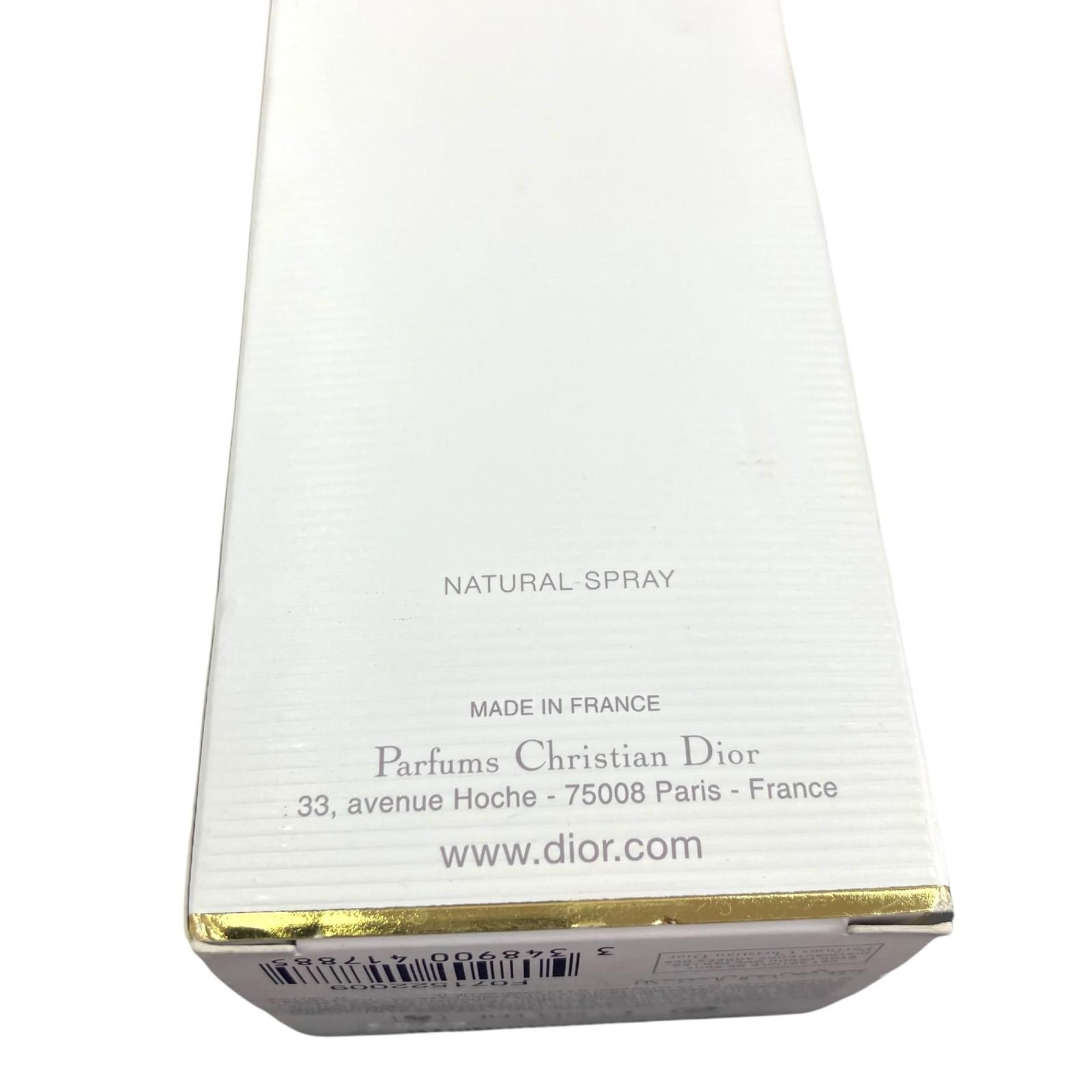 186005 Christian Dior クリスチャンディオール 香水 j'adore