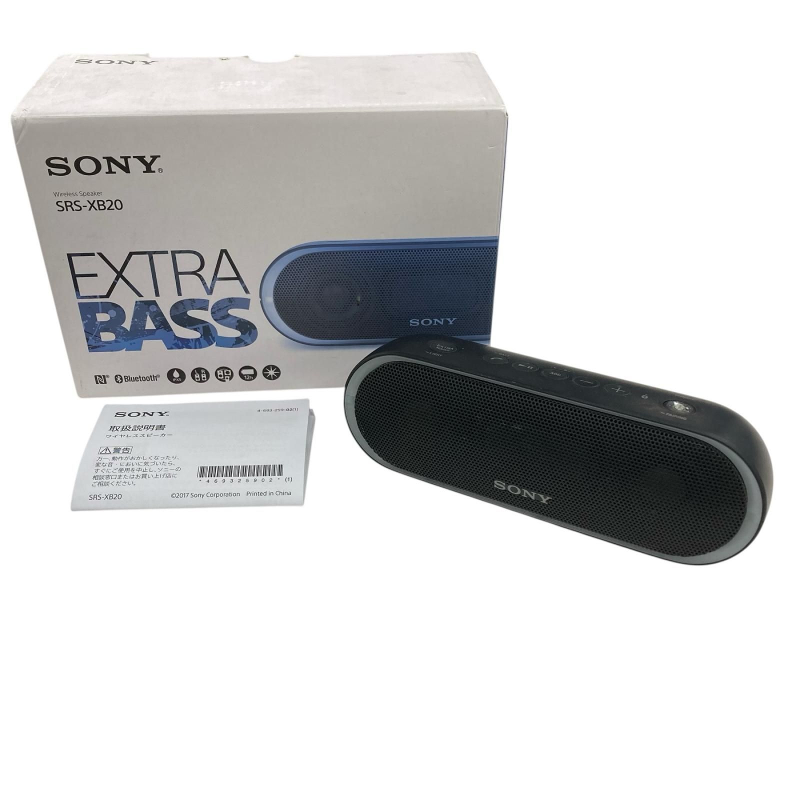 186001 通電確認のみ SONY ソニー ワイヤレススピーカー EXTRA BASS
