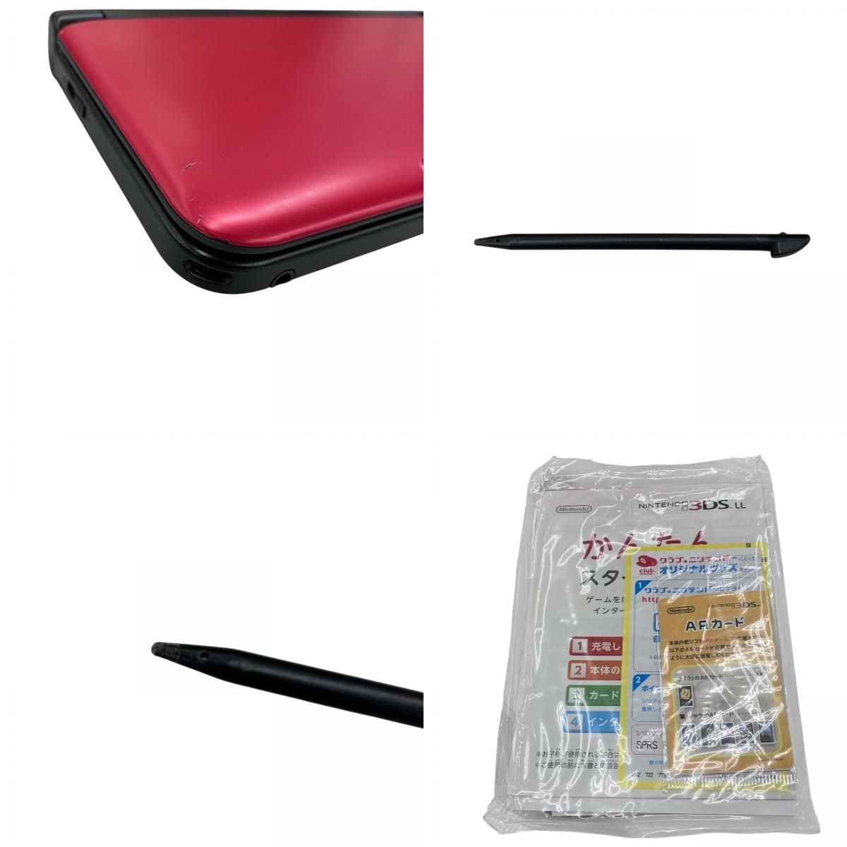  186000 Nintendo 任天堂 ニンテンドウ 3 DS LL ACアダプタ付き レッド ブラック 本体(3DS) ニンテンドー3DS/2DS