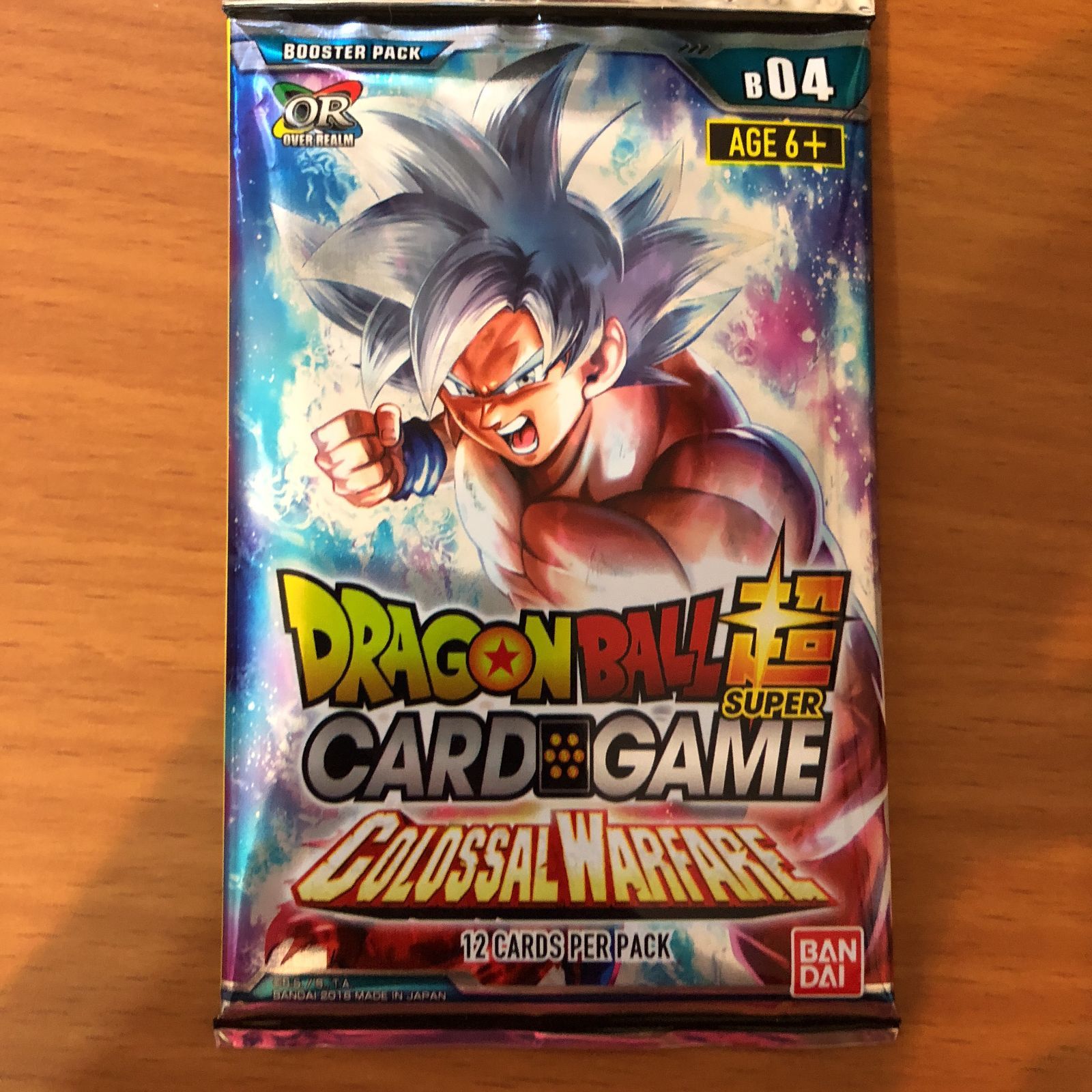 ドラゴンボール ICカードダス 2026年最新Yahoo!オークション 