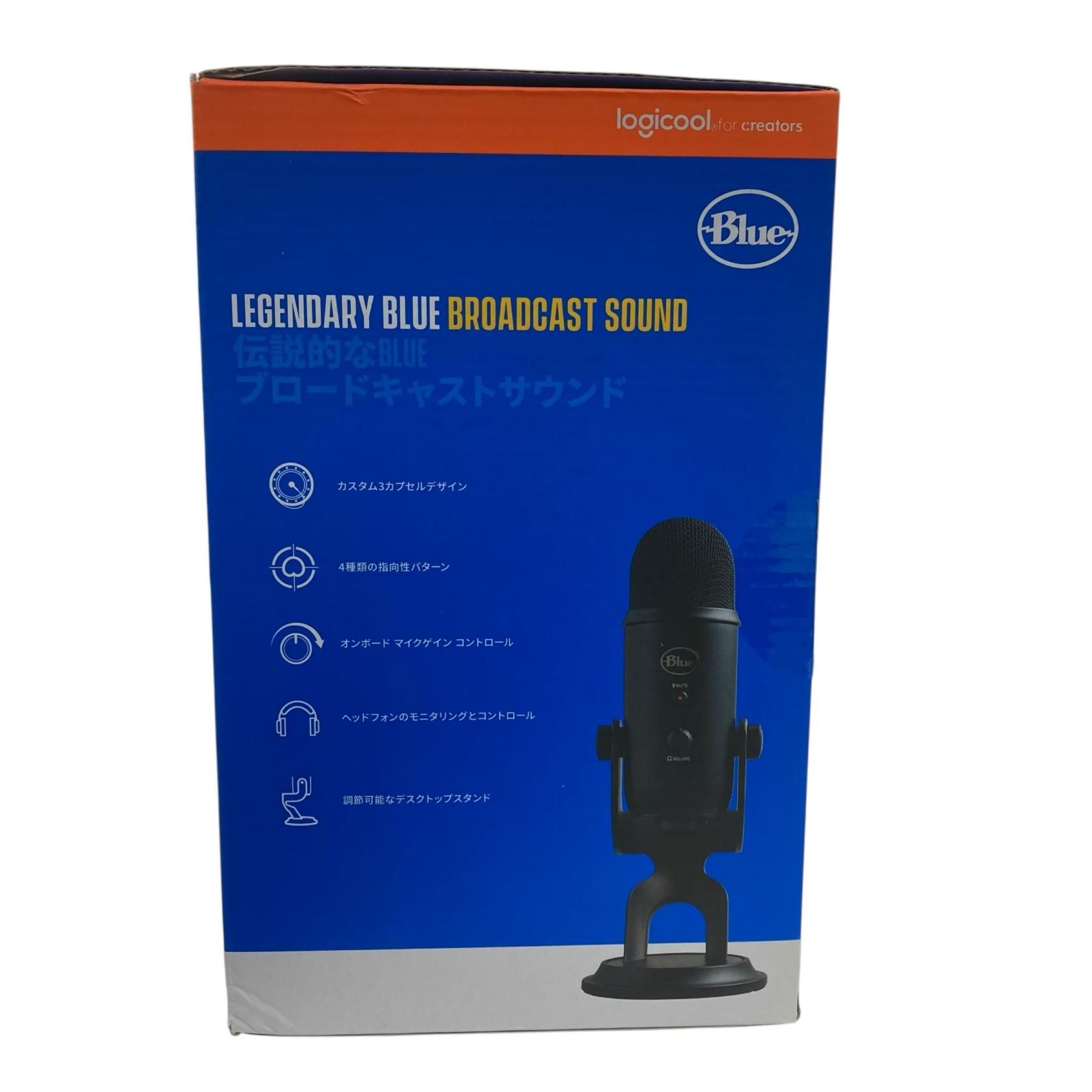 186000 通電確認のみ Logicool ロジクール ゲーミングマイク Blue Yeti